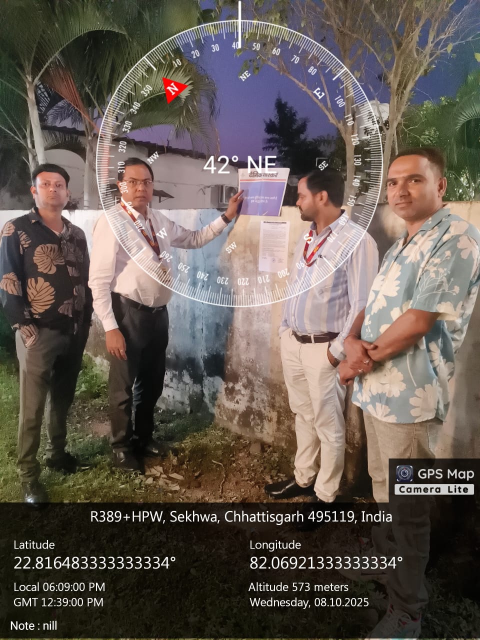 9573 square feet Plot for sale in PENDRA Gaurella — photo 1