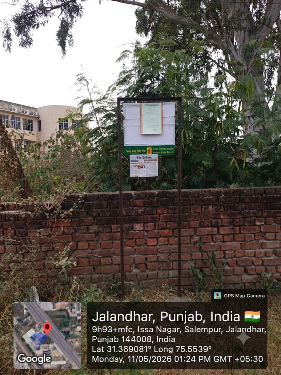9386 square feet Plot for sale in INDUSTRIAL Jalandhar — photo 2
