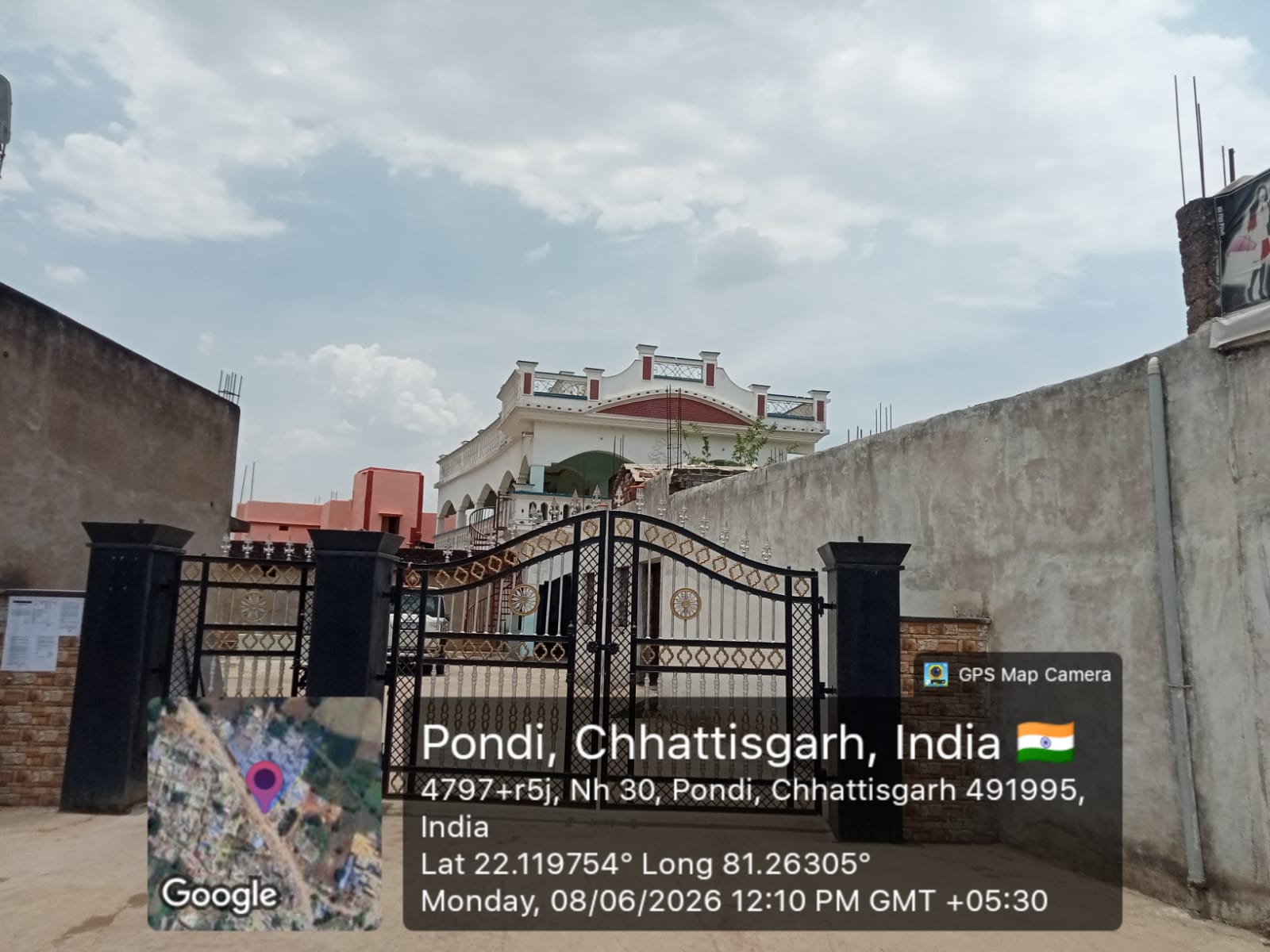 7840.97 square feet Shops for sale in GRAM PONDI TEHSIL BODLA DISTT KABIRDHAM Bodla — photo 2