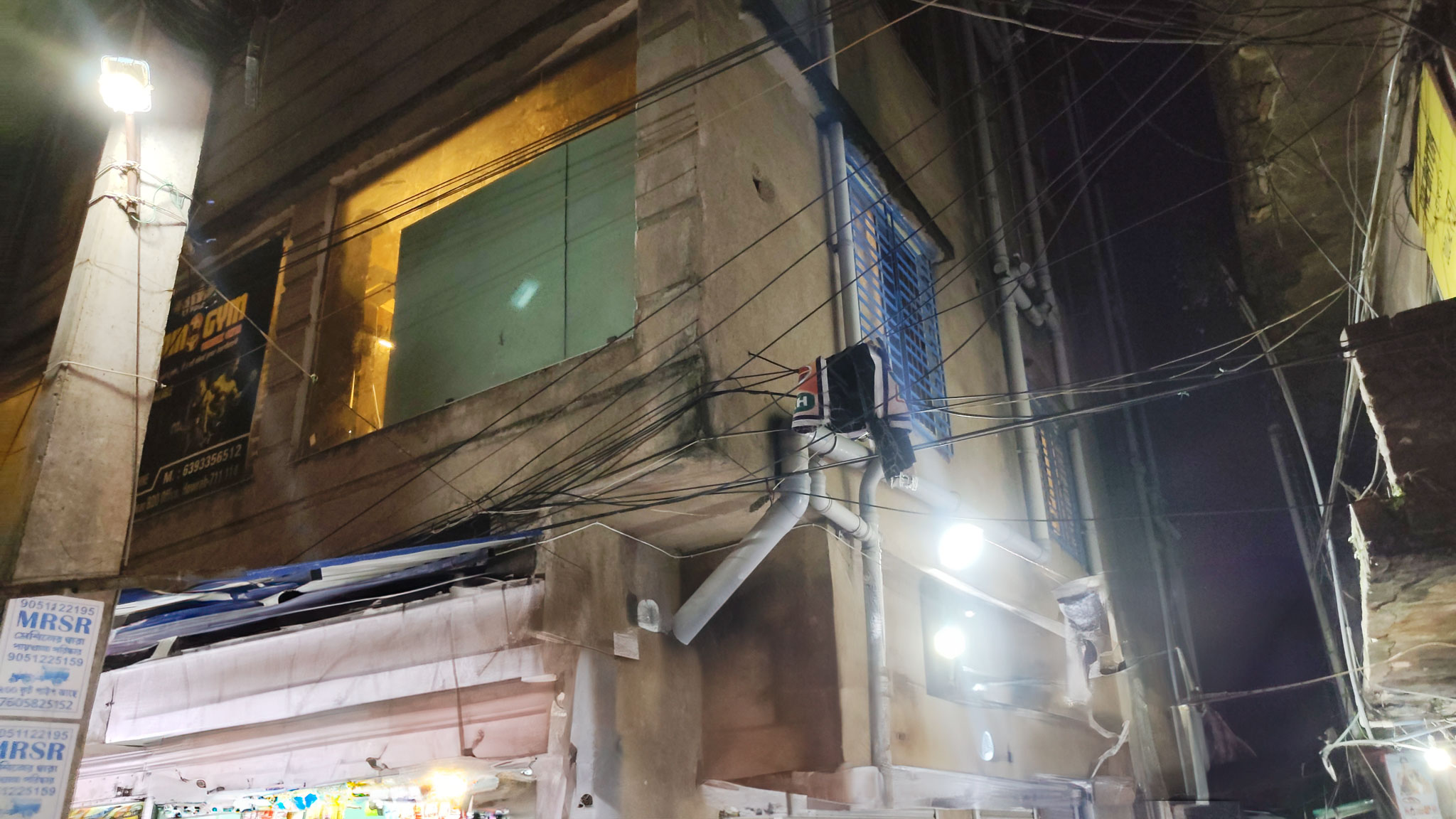750 square feet Flat for sale in Liluah Chamrail — photo 3