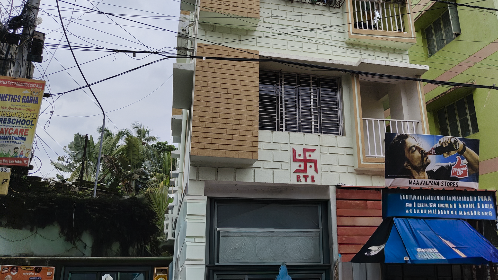 500 square feet Flat for sale in , Laskarpur Road, Kamdahari Kolkata — photo 4