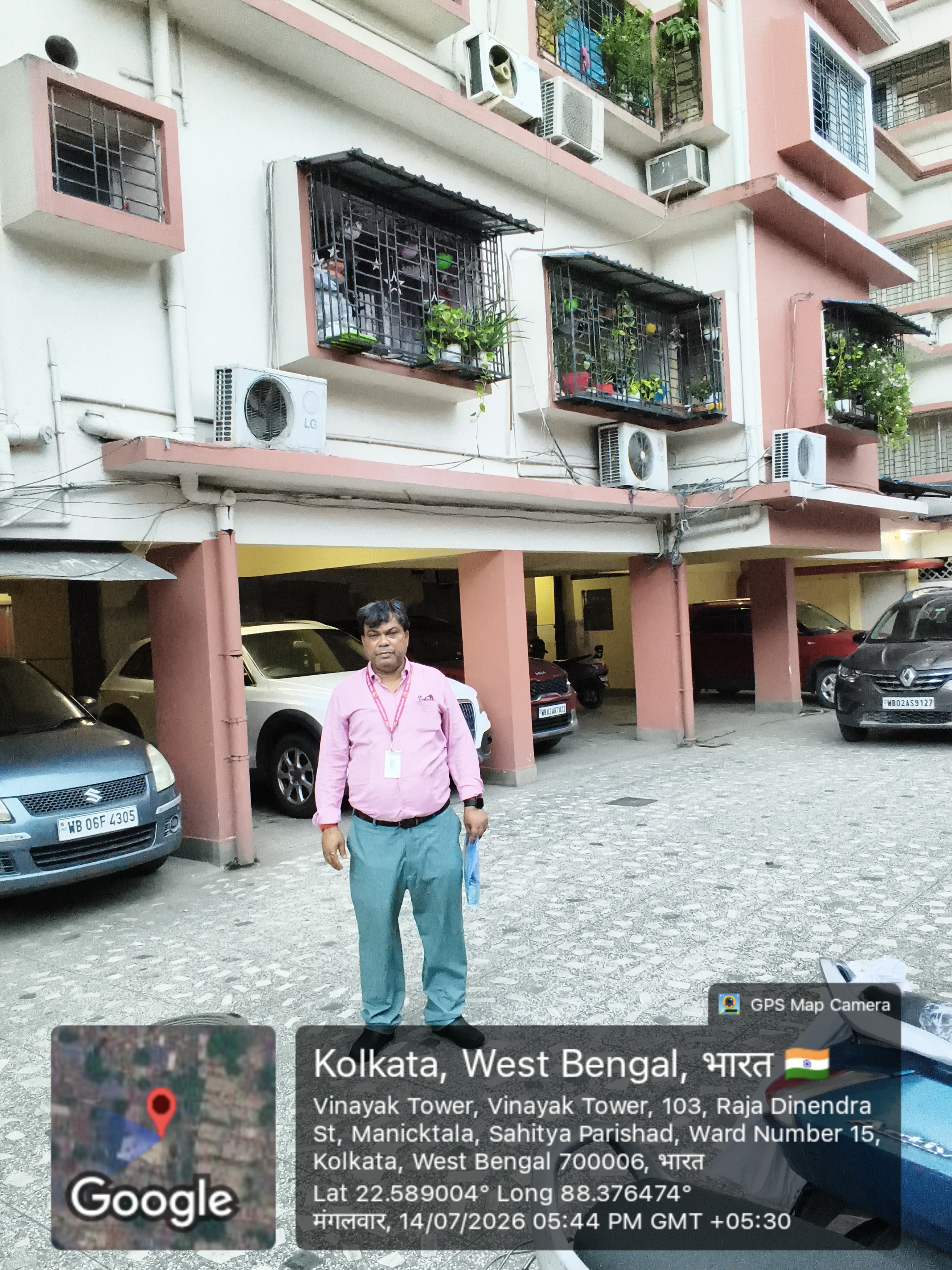 1125 square feet Flat for sale in Kolkata — photo 1