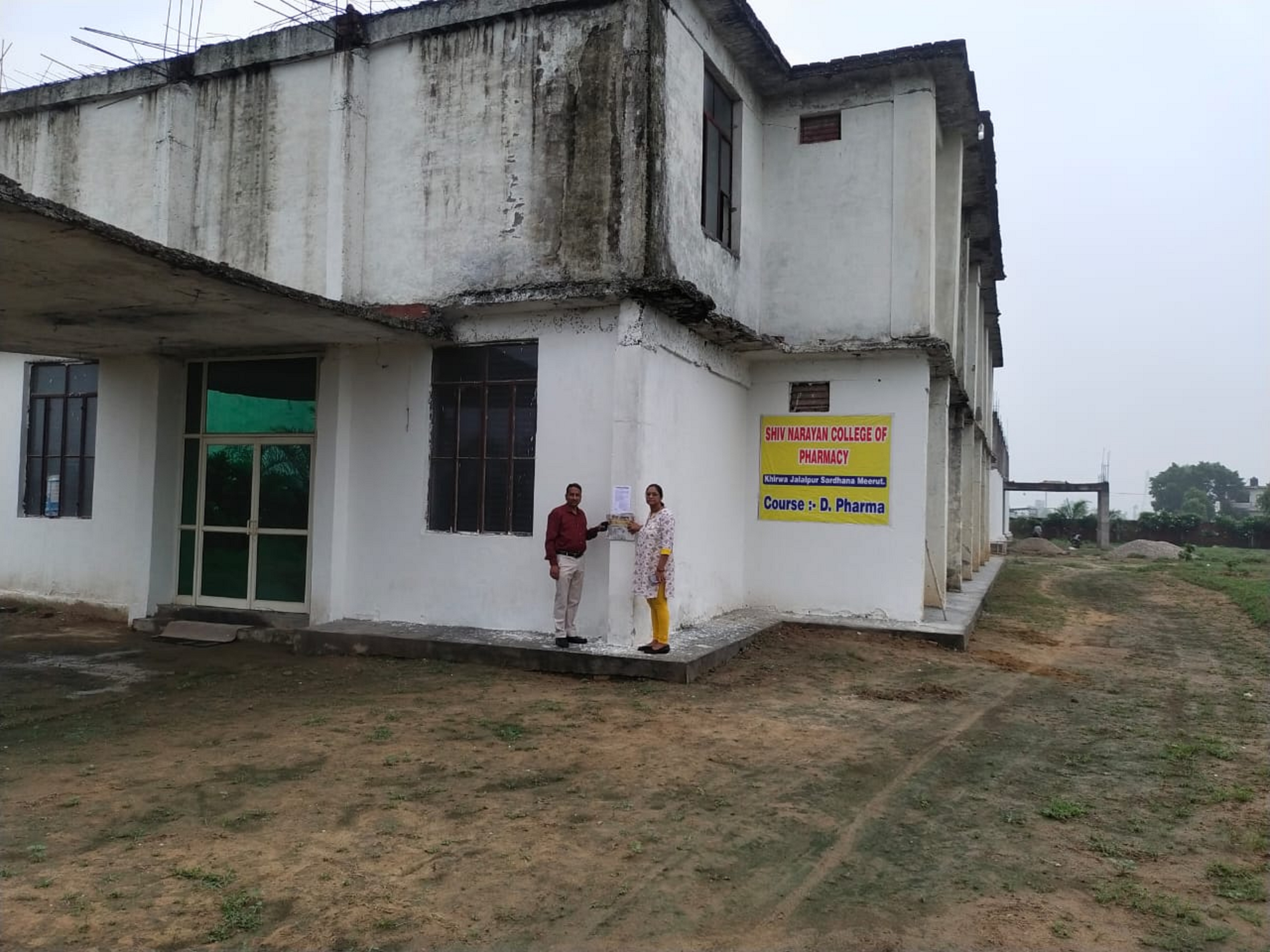 COLLEGE for sale in Meerut — photo 1