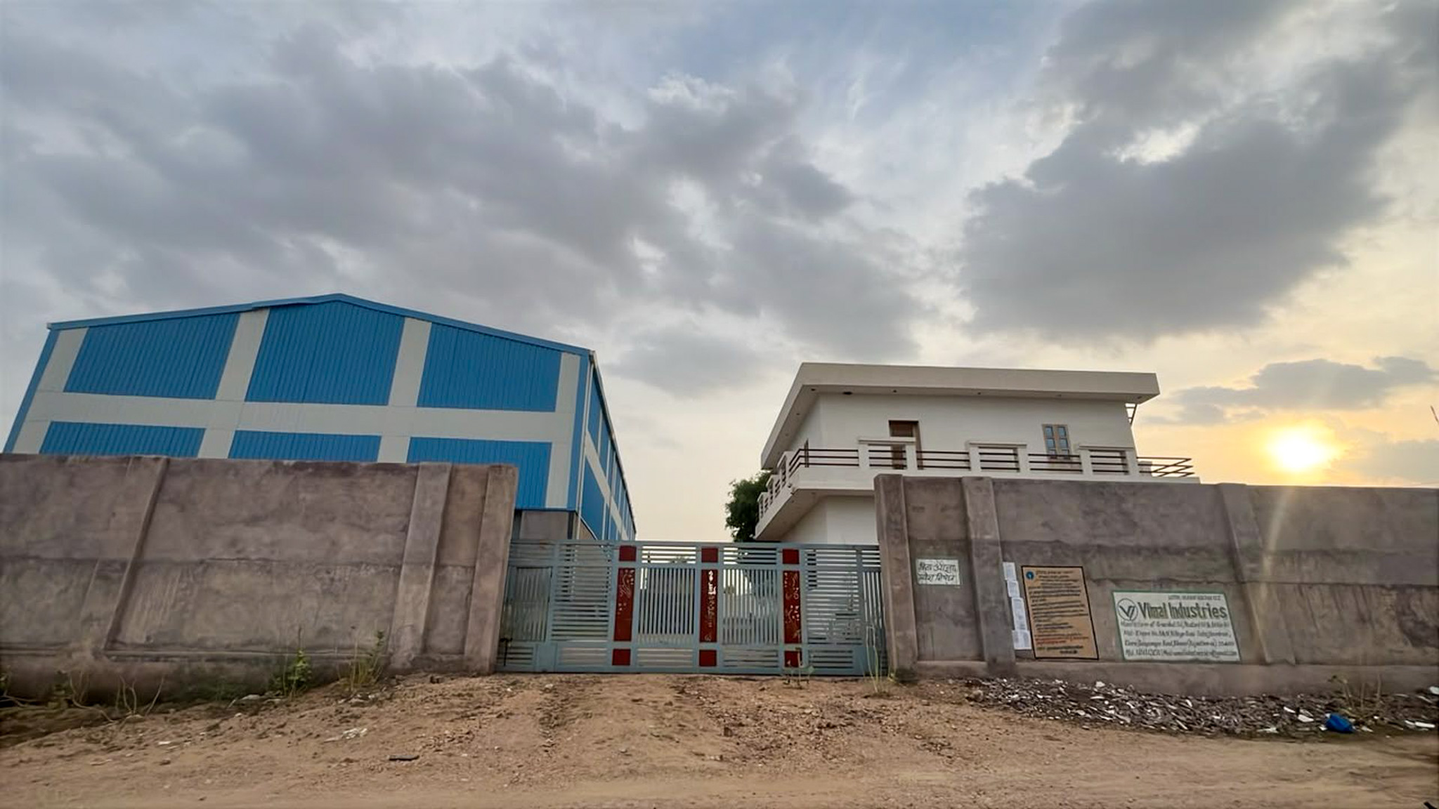 2500 square meter Industrial Plot with Factory Building for sale in KHARA Khara Industrial Area — photo 1