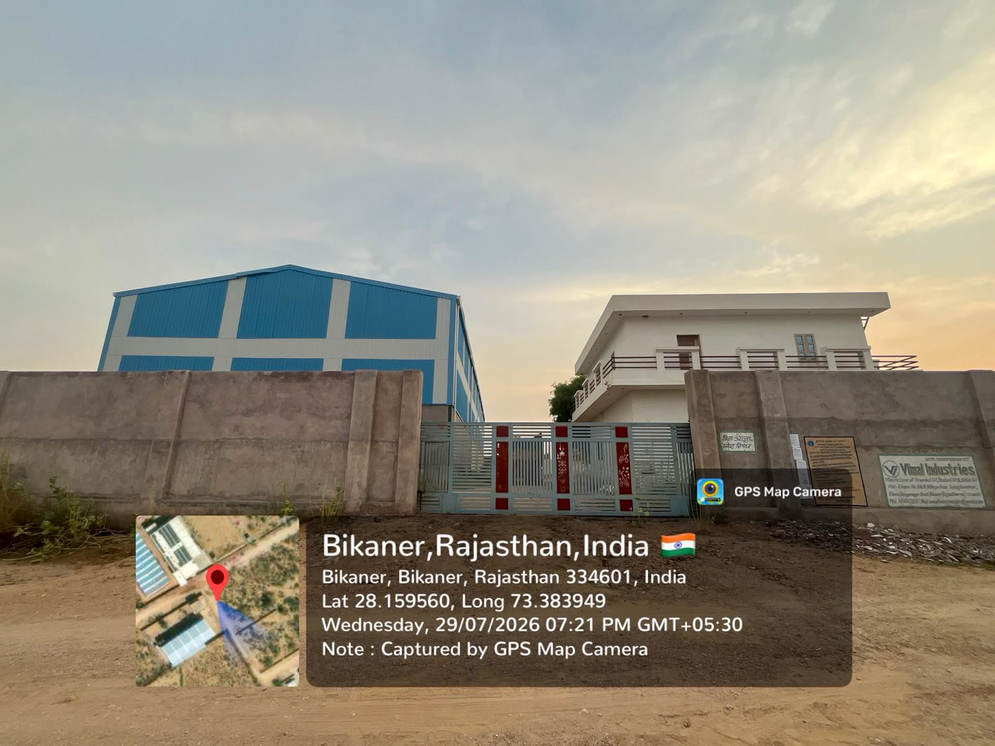 2500 square meter Industrial Plot with Factory Building for sale in KHARA Khara Industrial Area — photo 2