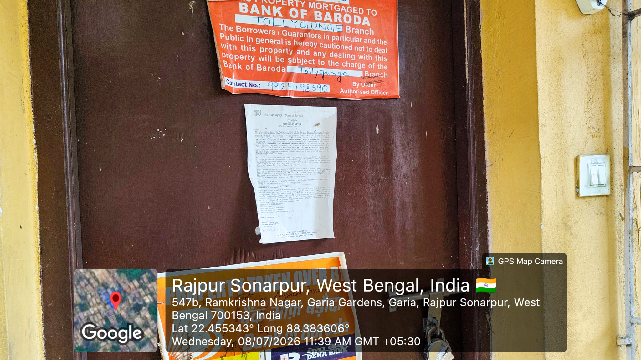 350 square feet Office for sale in Rajpur Sonarpur Municipality within Mouza- Laskarpur Kolkata — photo 6