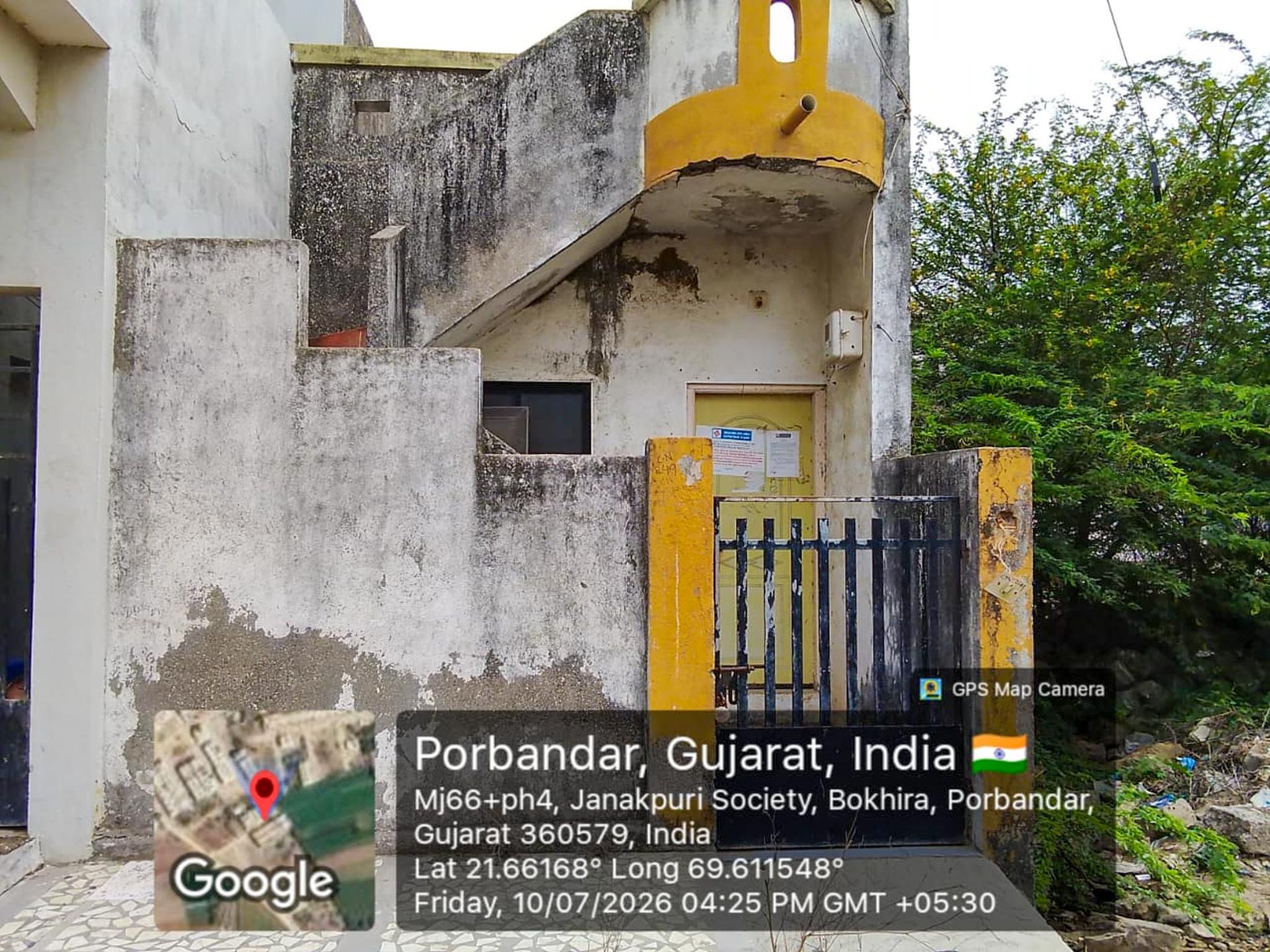 41.07 square meter Individual House for sale in Porbandar — photo 12