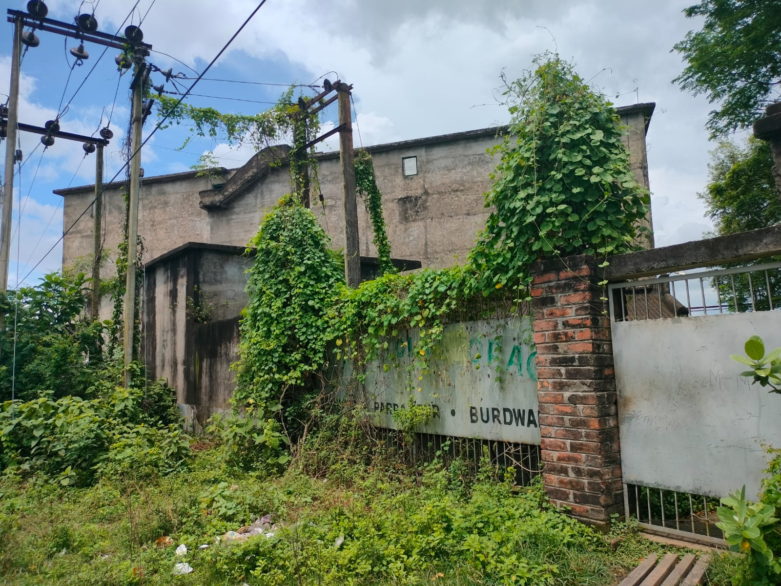 Industrial Plot with Factory Building for sale in NEAR PRABATPUR HIGH SCHOOL Khanpur Hooghly — photo 3