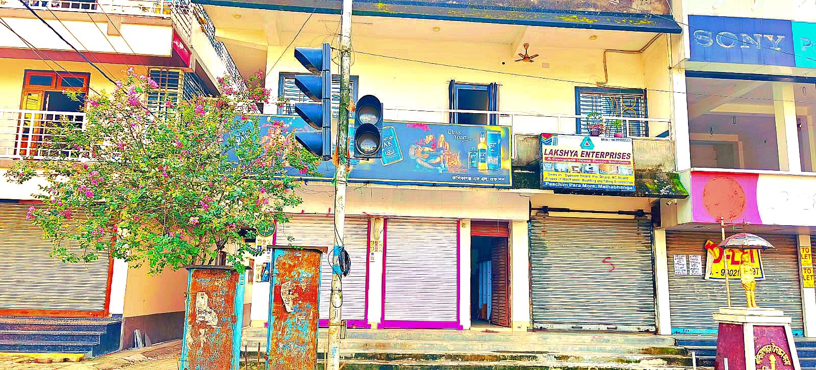 Individual House for sale in Cooch Behar — photo 1