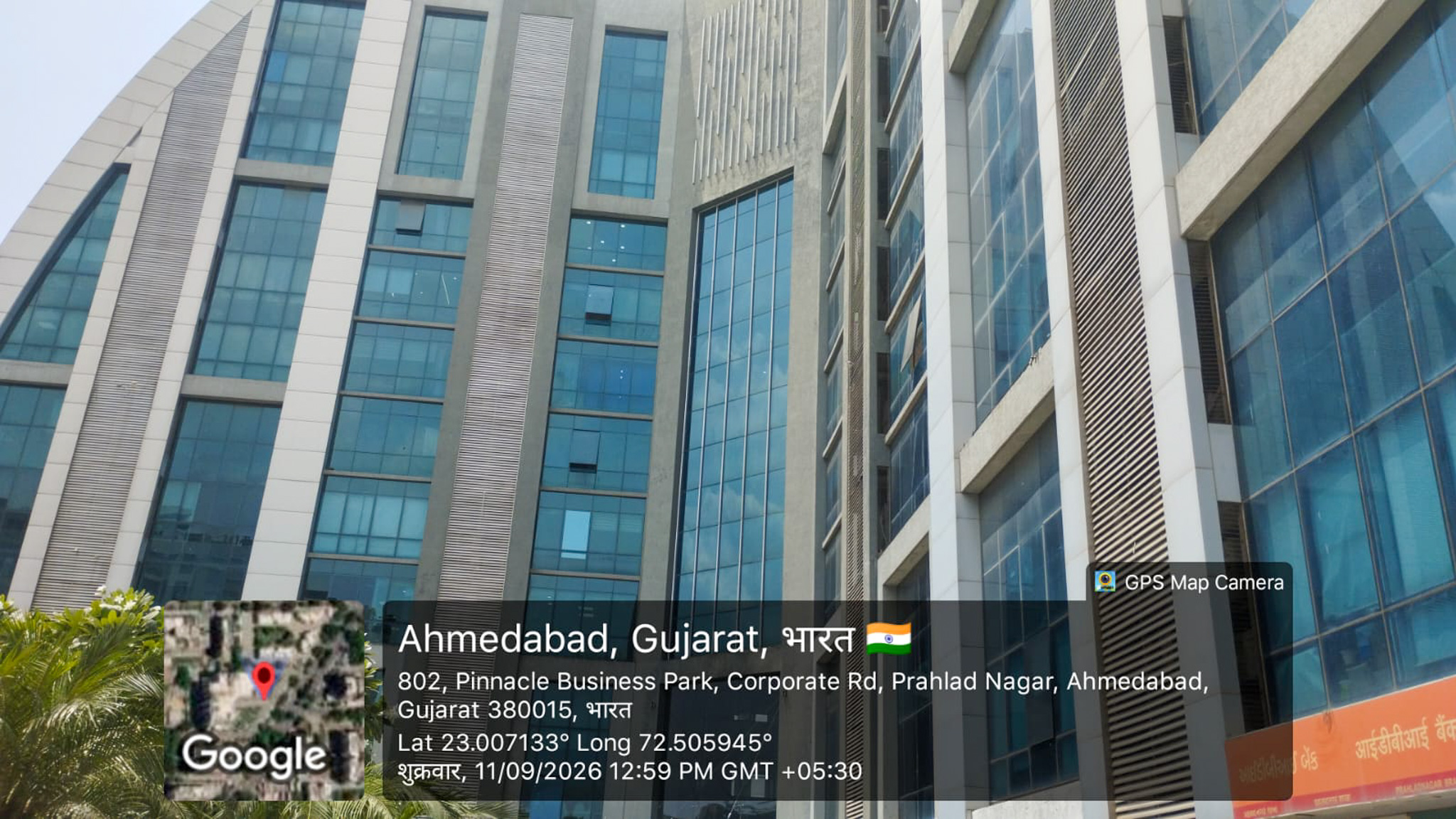 957 square feet Office for sale in Ahmedabad — photo 17