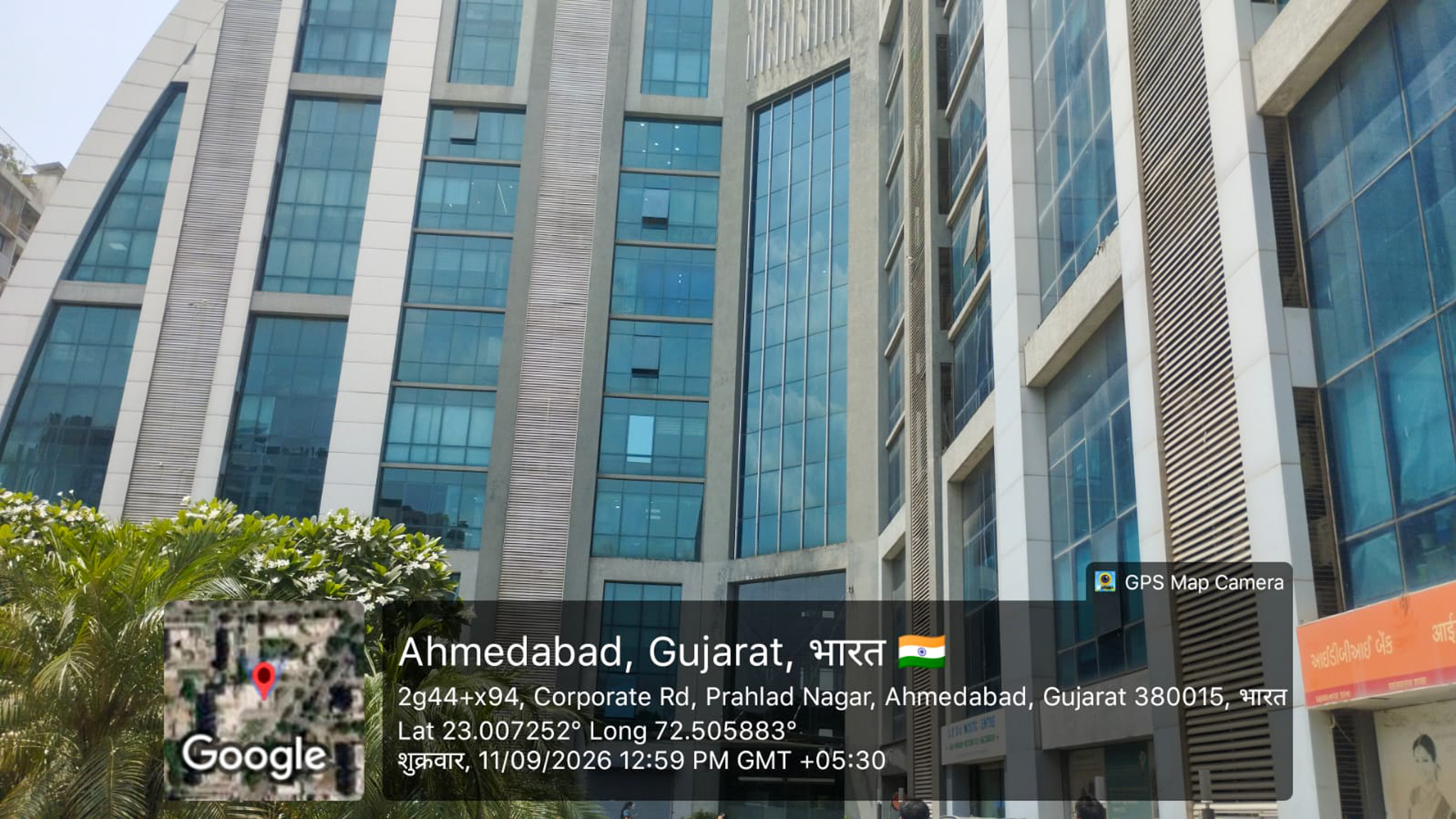 957 square feet Office for sale in Ahmedabad — photo 18