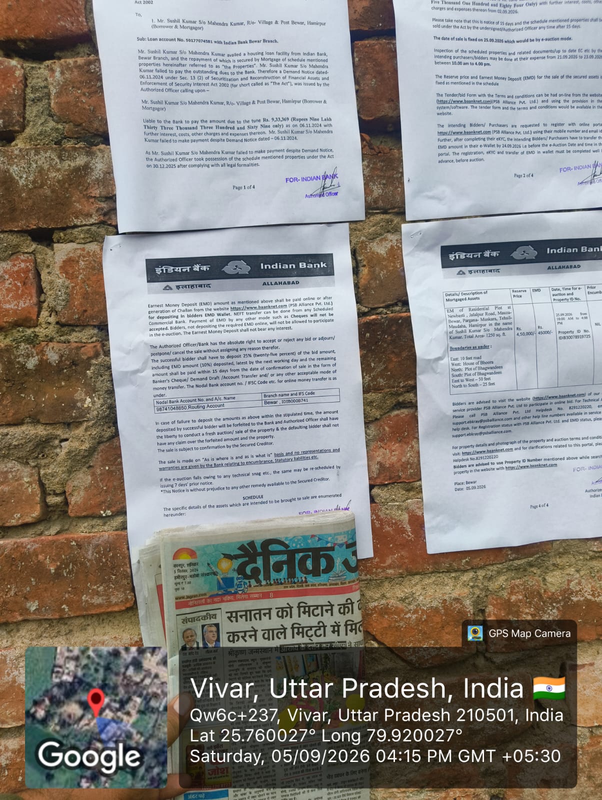 1250 square feet Plot for sale in Hamirpur — photo 3