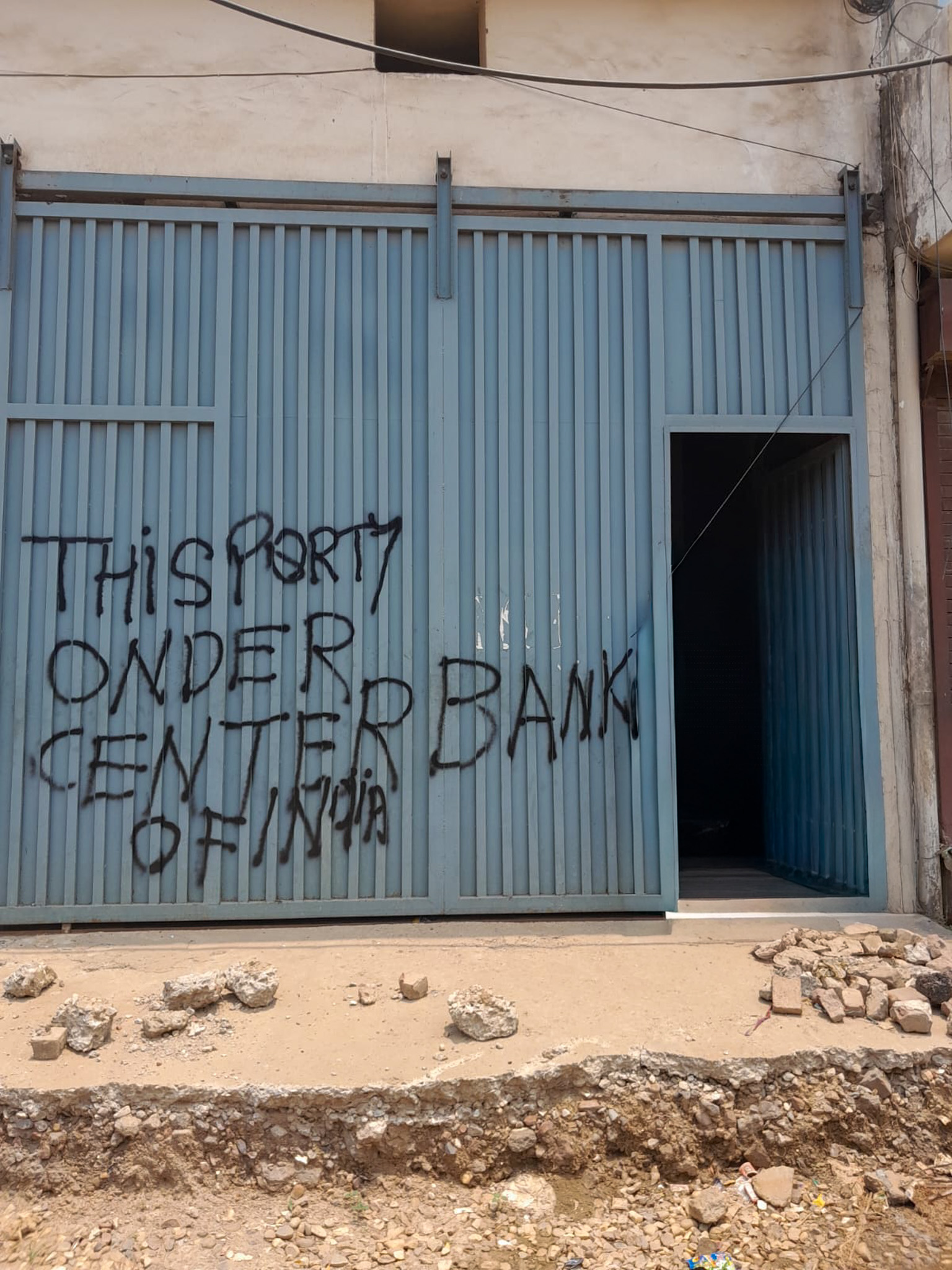 287 square yard Industrial Shed for sale in Ludhiana — photo 12