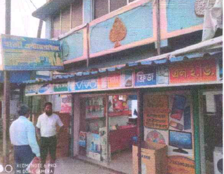 1776 square feet Individual House for sale in Jaynagar Mazilpur — photo 1