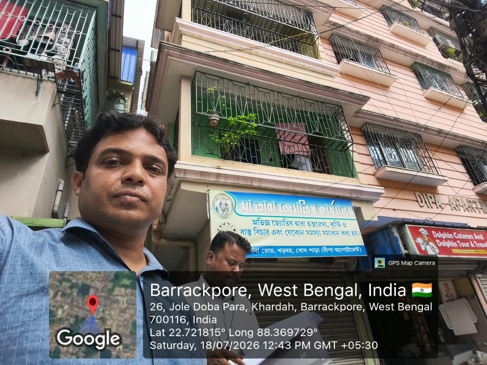 950 square feet Flat for sale in Khardaha — photo 3