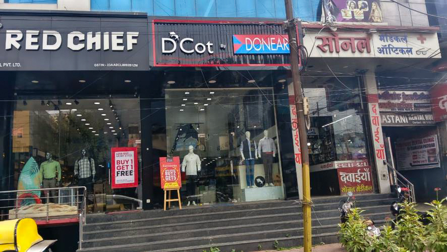 Shops for sale in Indore — photo 20
