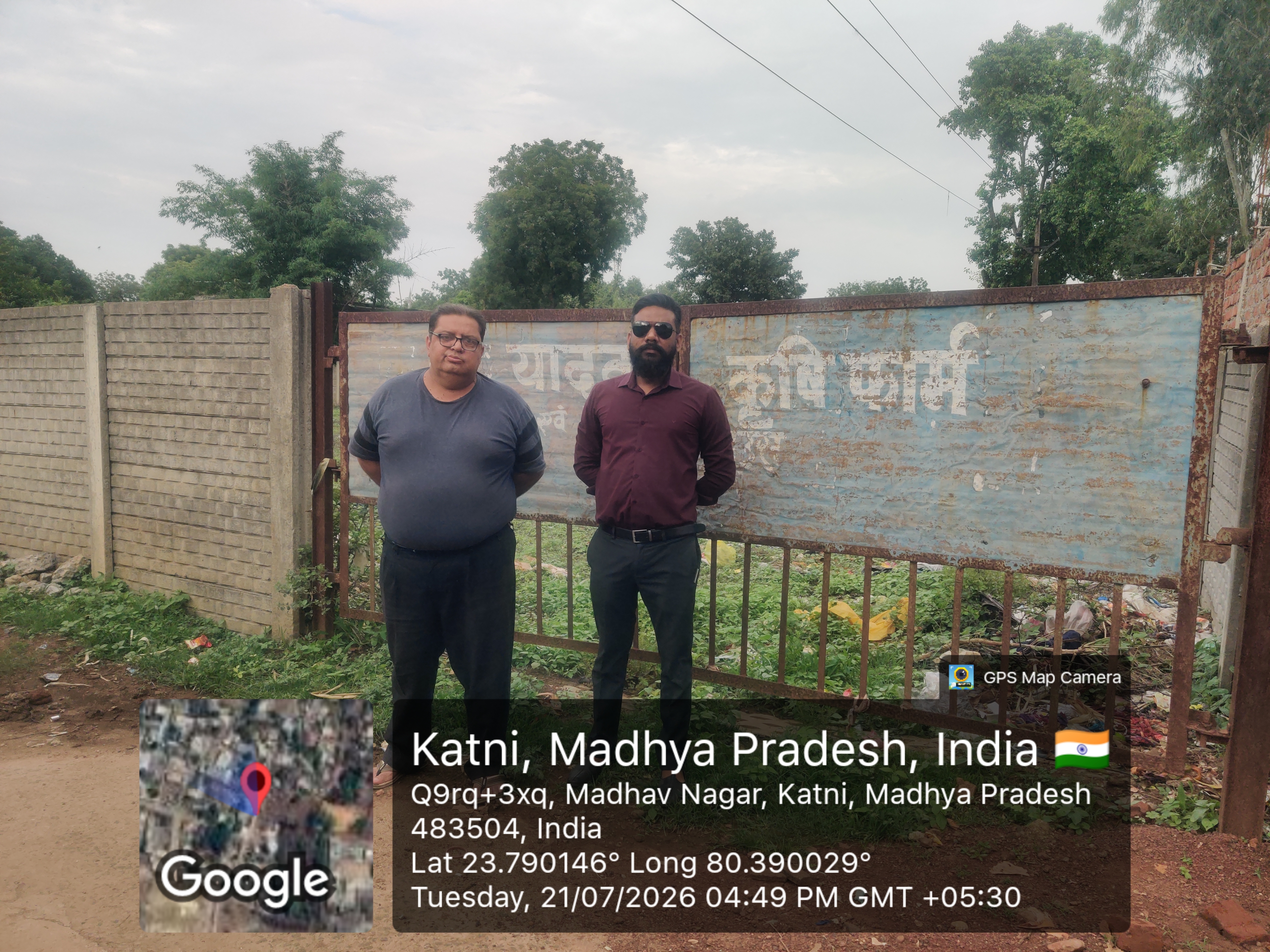 33356 square feet Plot for sale in Madhav Nagar Katni Katni — photo 1