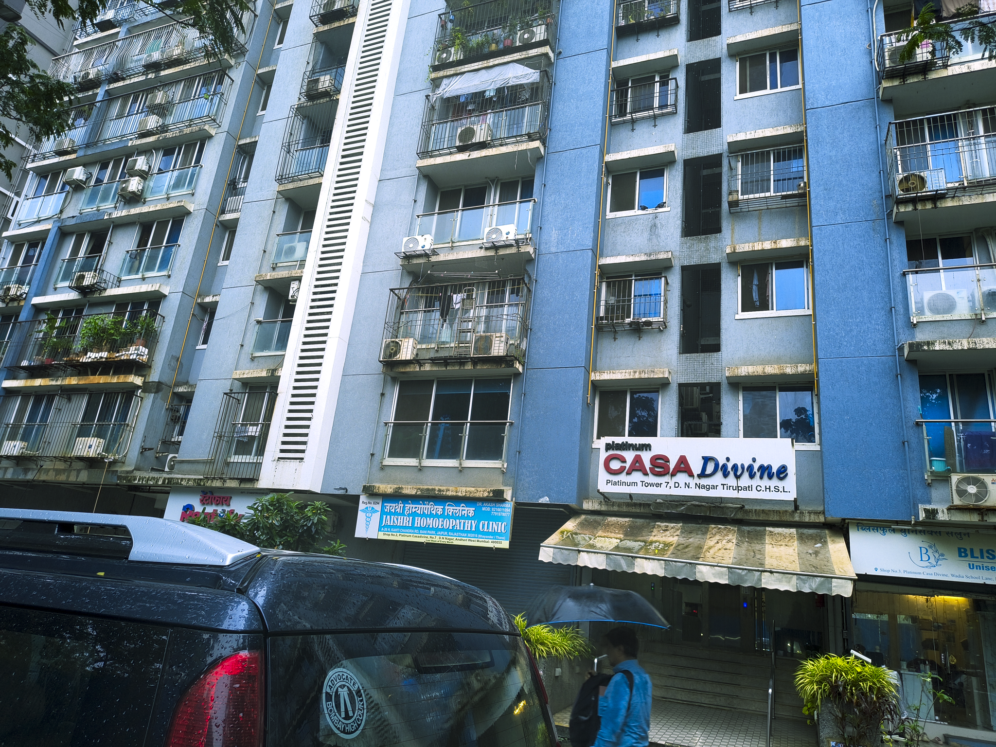 1 BHK Flat for sale in CASA Divine, D.N Nagar, Andheri Mumbai — photo 12