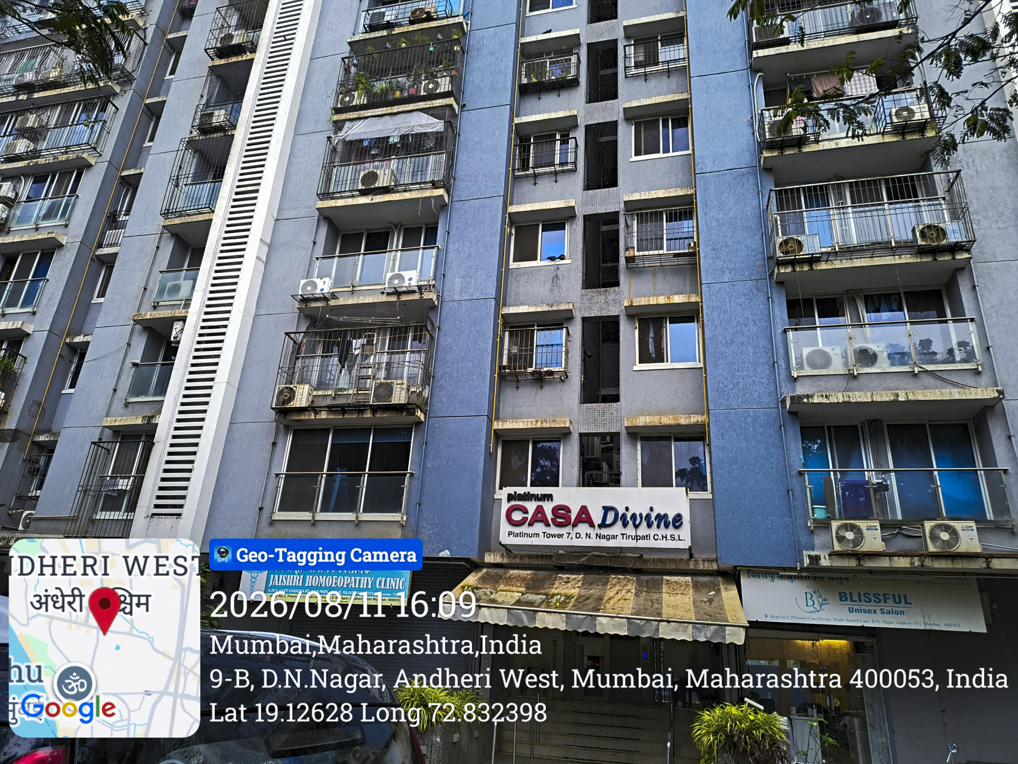 1 BHK Flat for sale in CASA Divine, D.N Nagar, Andheri Mumbai — photo 1