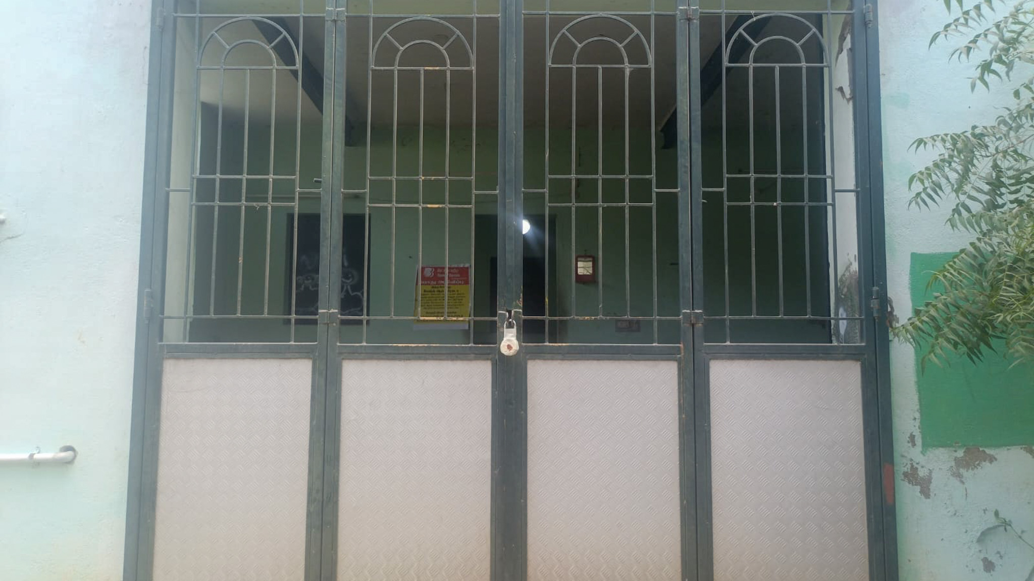 1200 square feet Godowns for sale in Kottaipatti village  Virudhunagar — photo 6