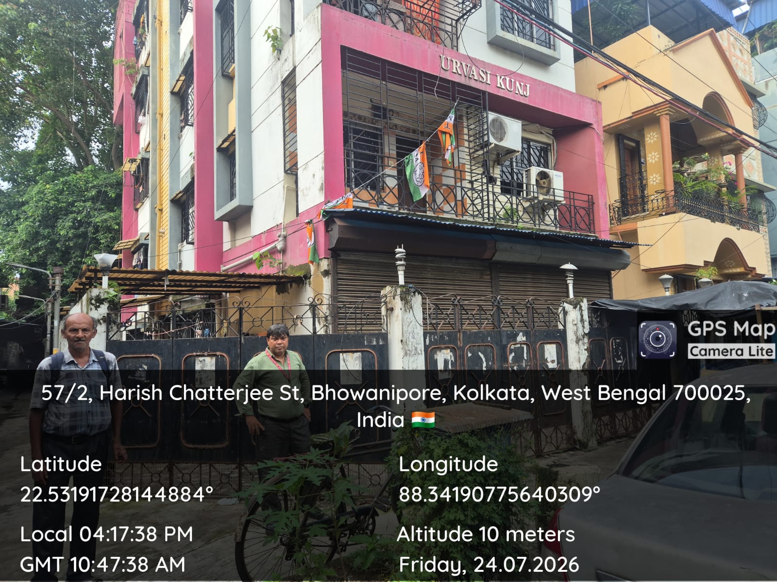 450 square feet Flat for sale in Kolkata — photo 2
