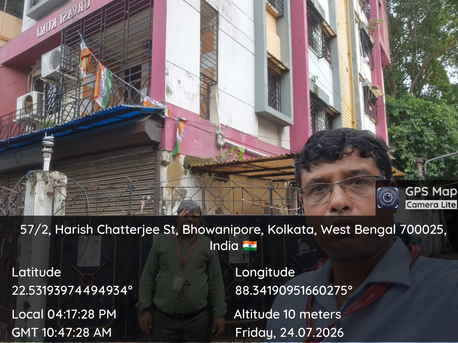 450 square feet Flat for sale in Kolkata — photo 1