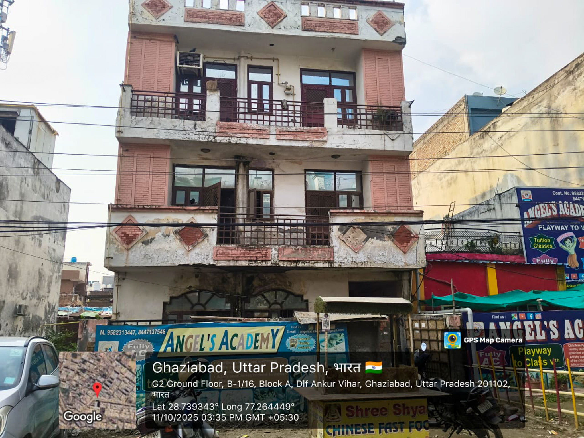 900 square feet Flat for sale in Banthla — photo 18