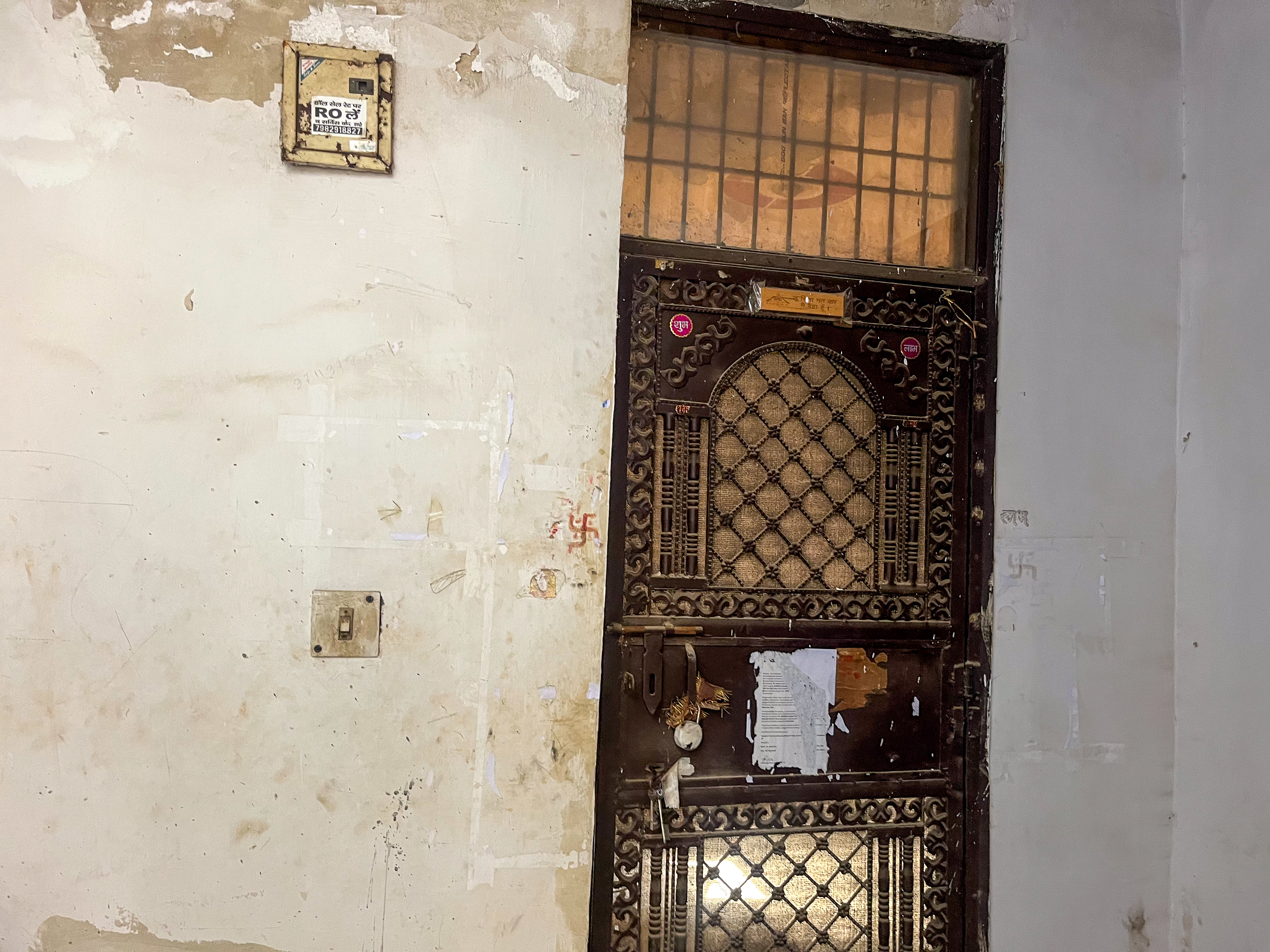 400 square feet Flat for sale in Banthla — photo 2