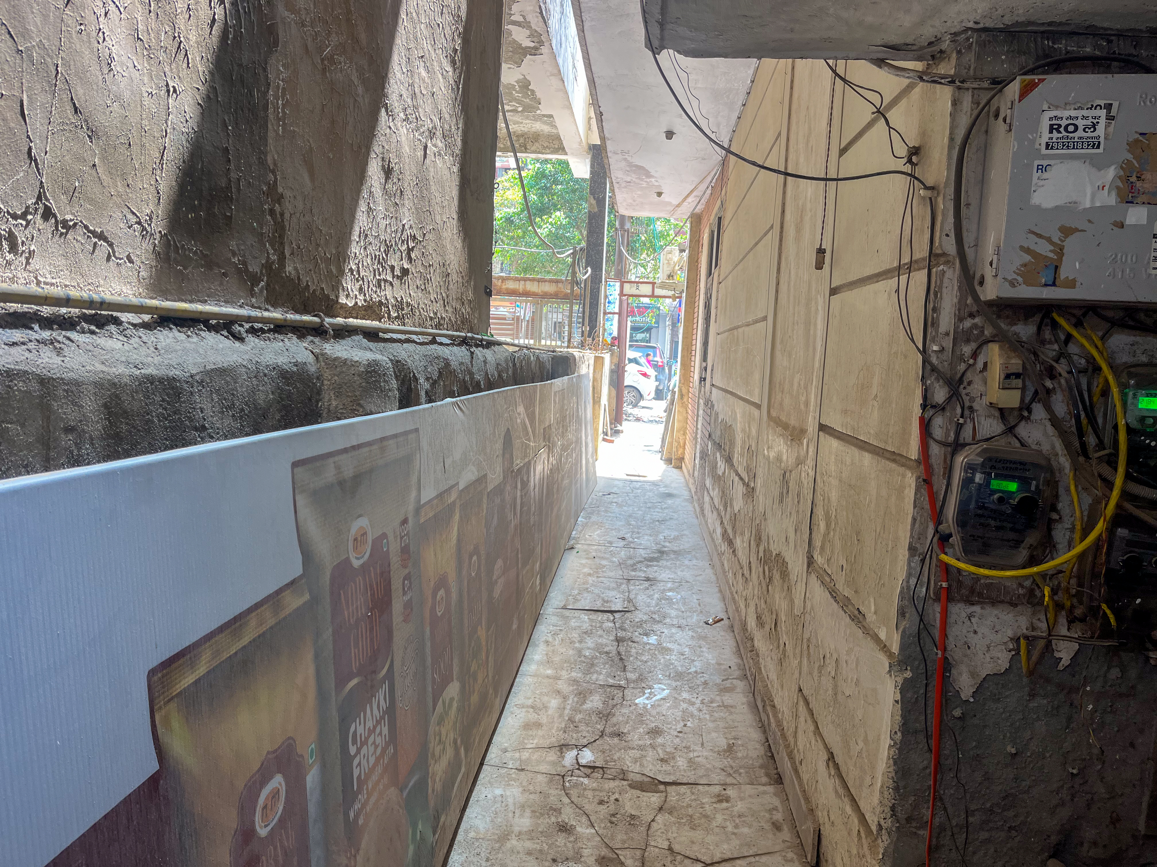 400 square feet Flat for sale in Banthla — photo 20