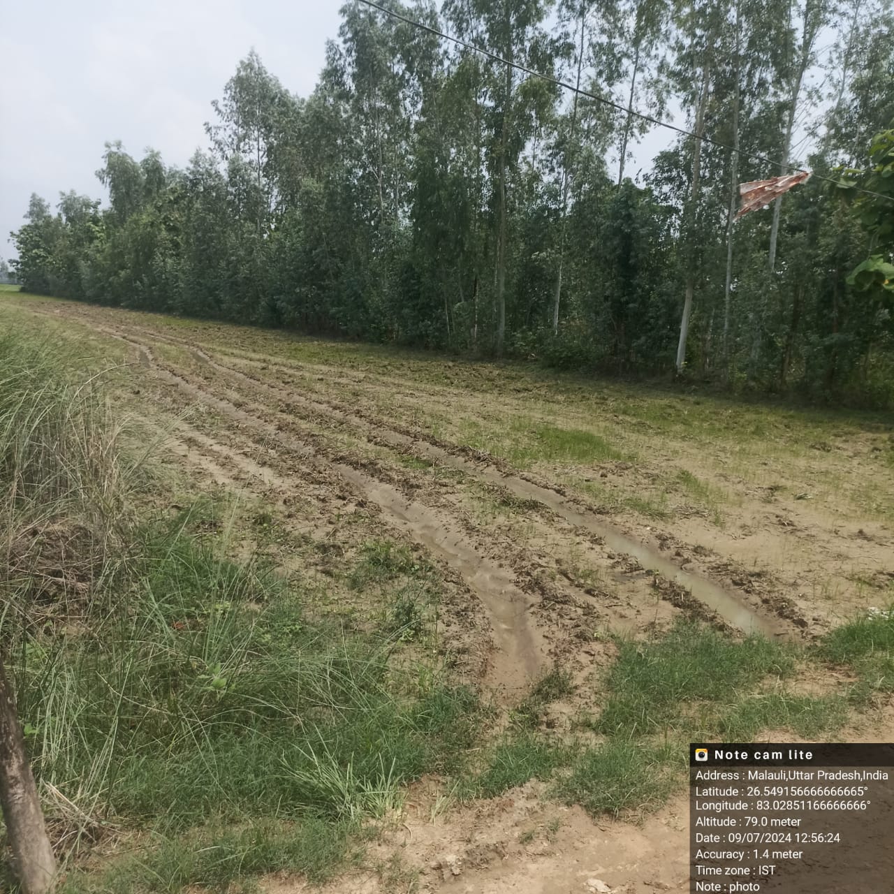 Plot for sale in Khalilabad — photo 1
