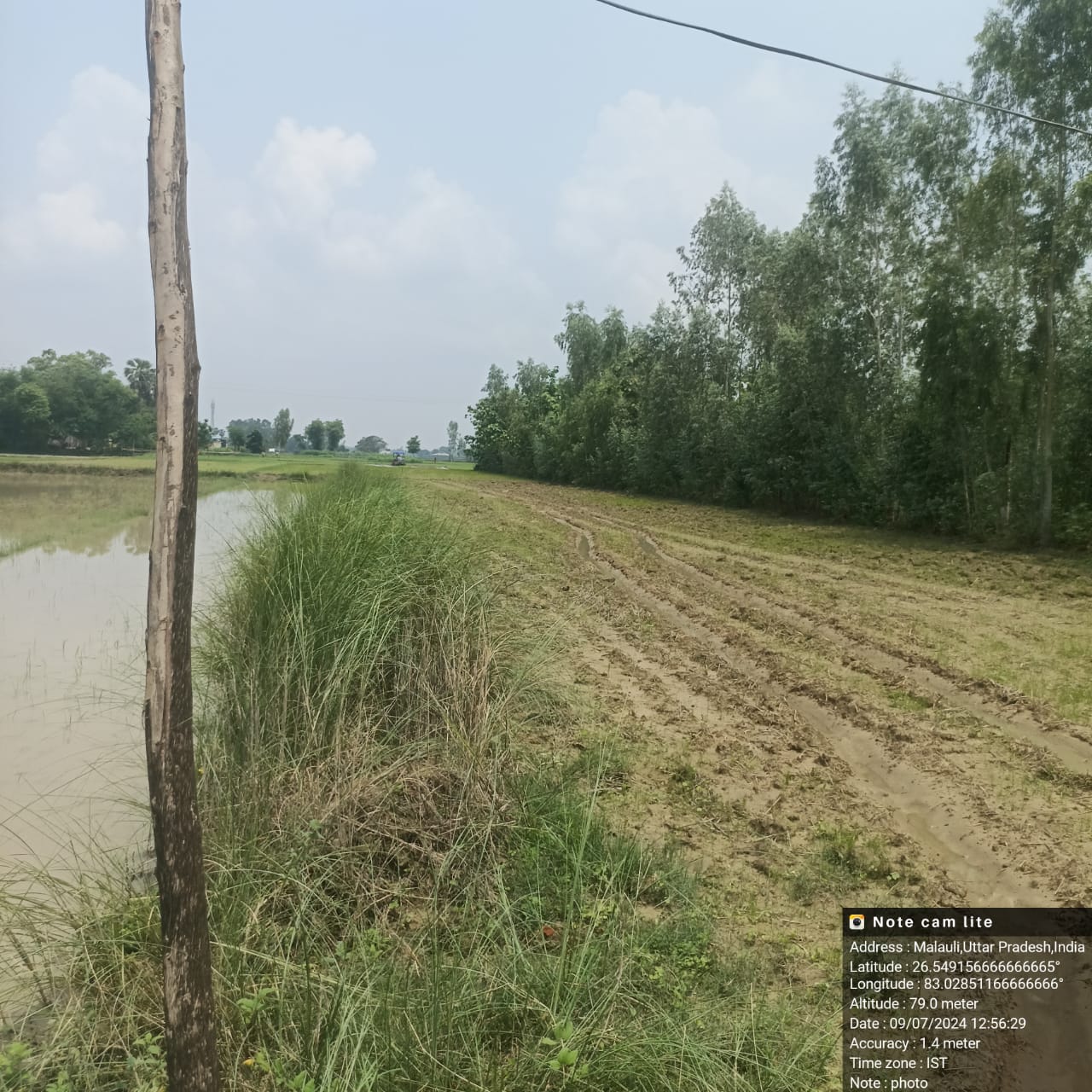 Plot for sale in Khalilabad — photo 2