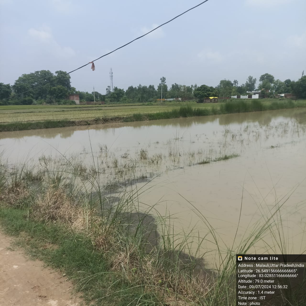 Plot for sale in Khalilabad — photo 3