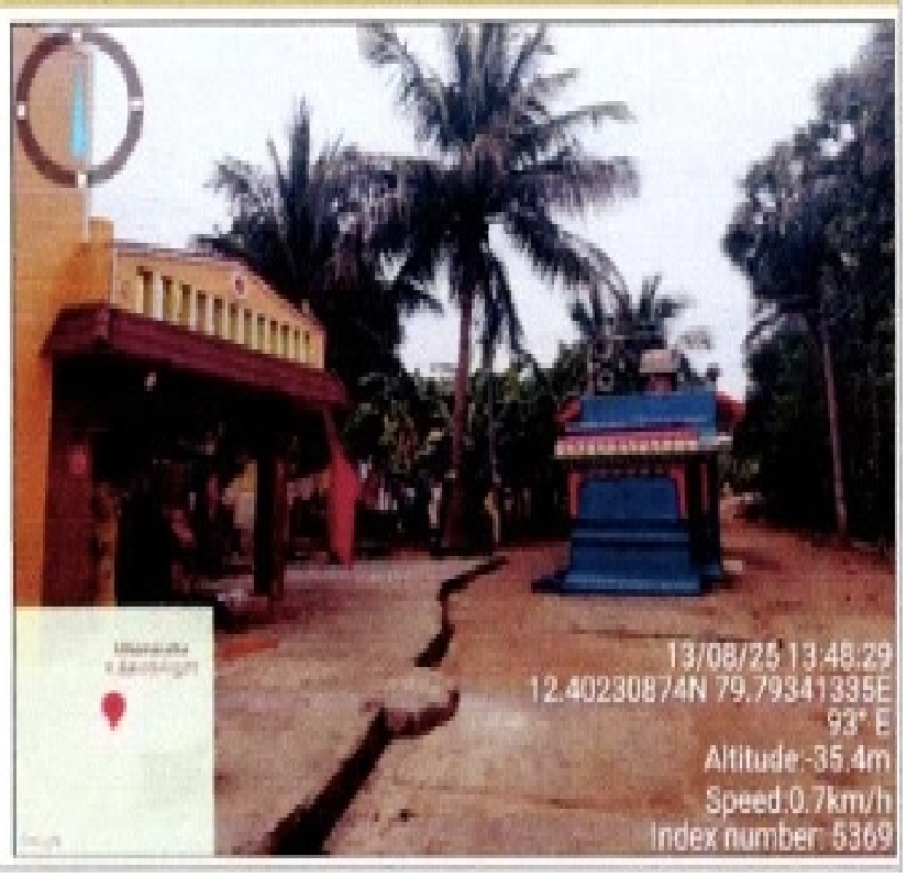 2 BHK Individual House for sale in UTHAMANALLUR VILLAGE Maduranthakam — photo 2