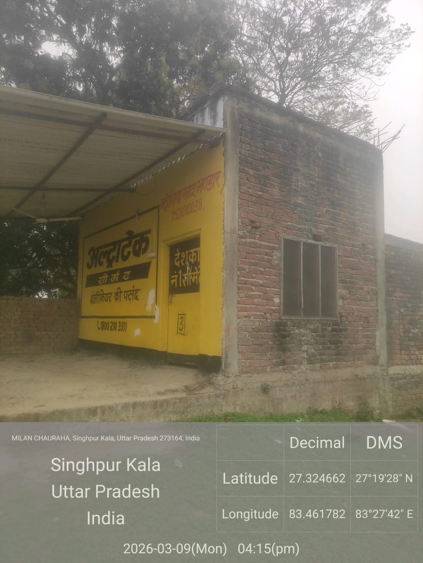 710 square meter Individual House for sale in Nautanwa — photo 1