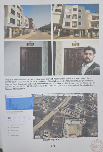Flat for sale in SAI APARTMENT 15, OPPOSITE SANDIPANI SCHOOL, HAZARIPAHAD Nagpur — photo 3