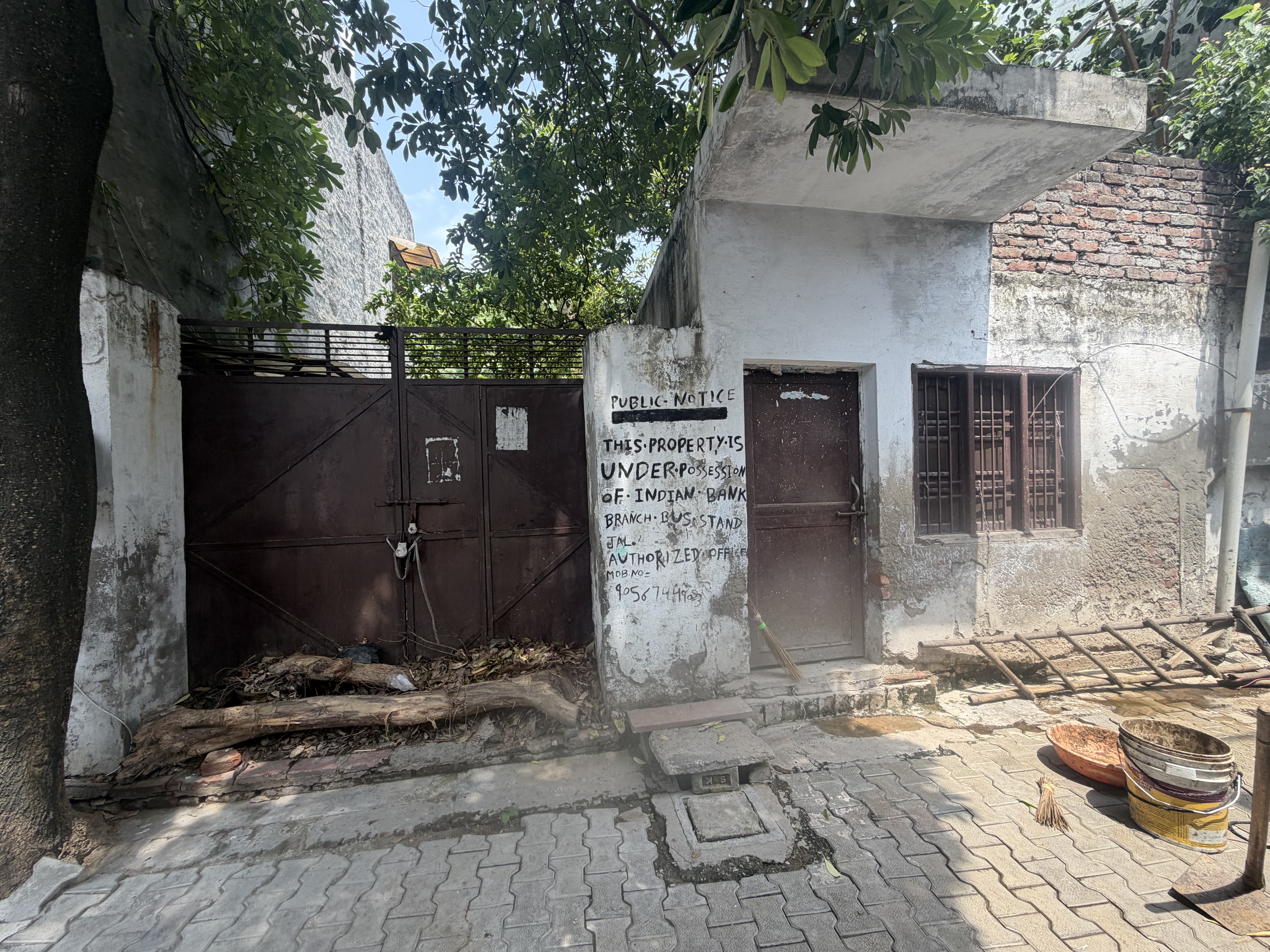 Plot for sale in Jalandhar — photo 3