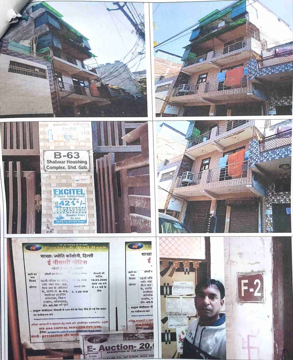 1 BHK Flat for sale in GHAZIABAD,PASONDA Ghaziabad