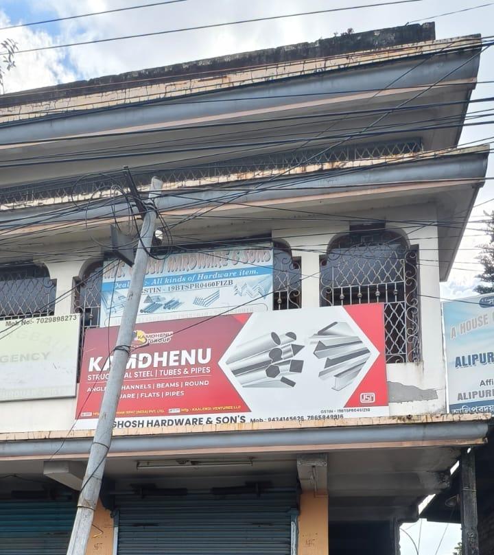 622 square feet Individual House for sale in Alipurduar
