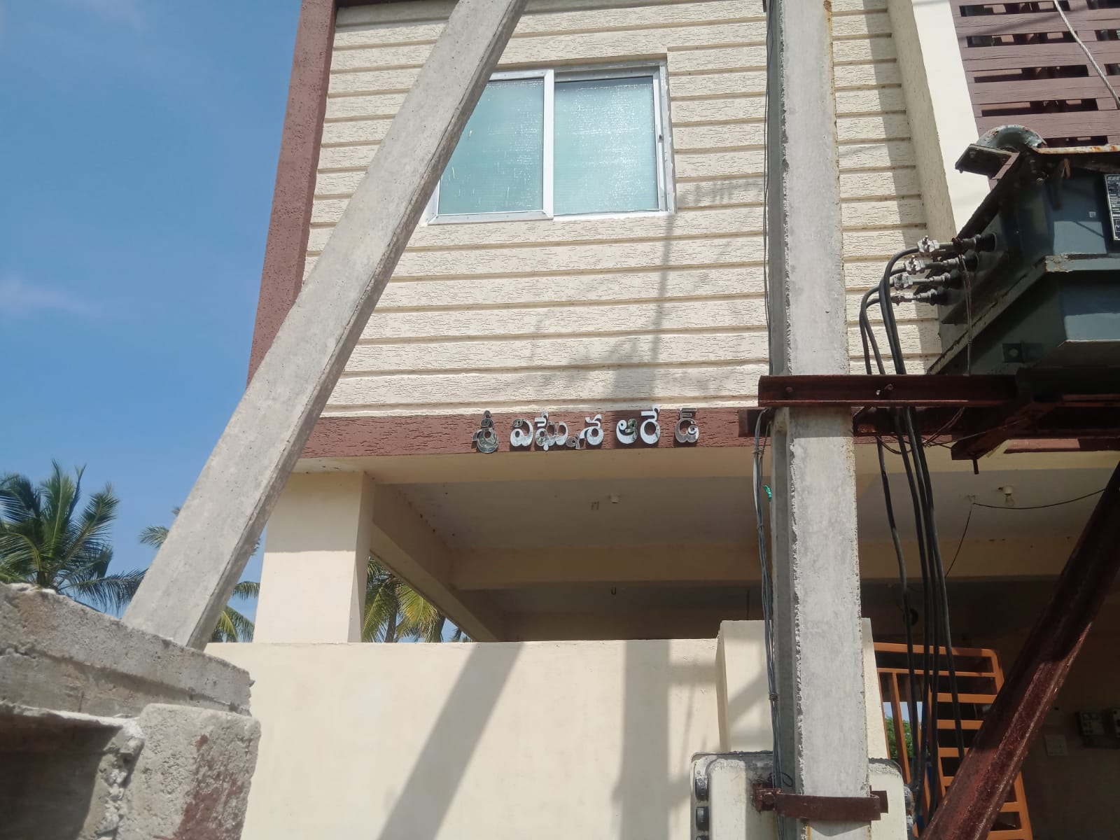 Flat for sale in APSEZ Multi Product Special Economic Zone — photo 2