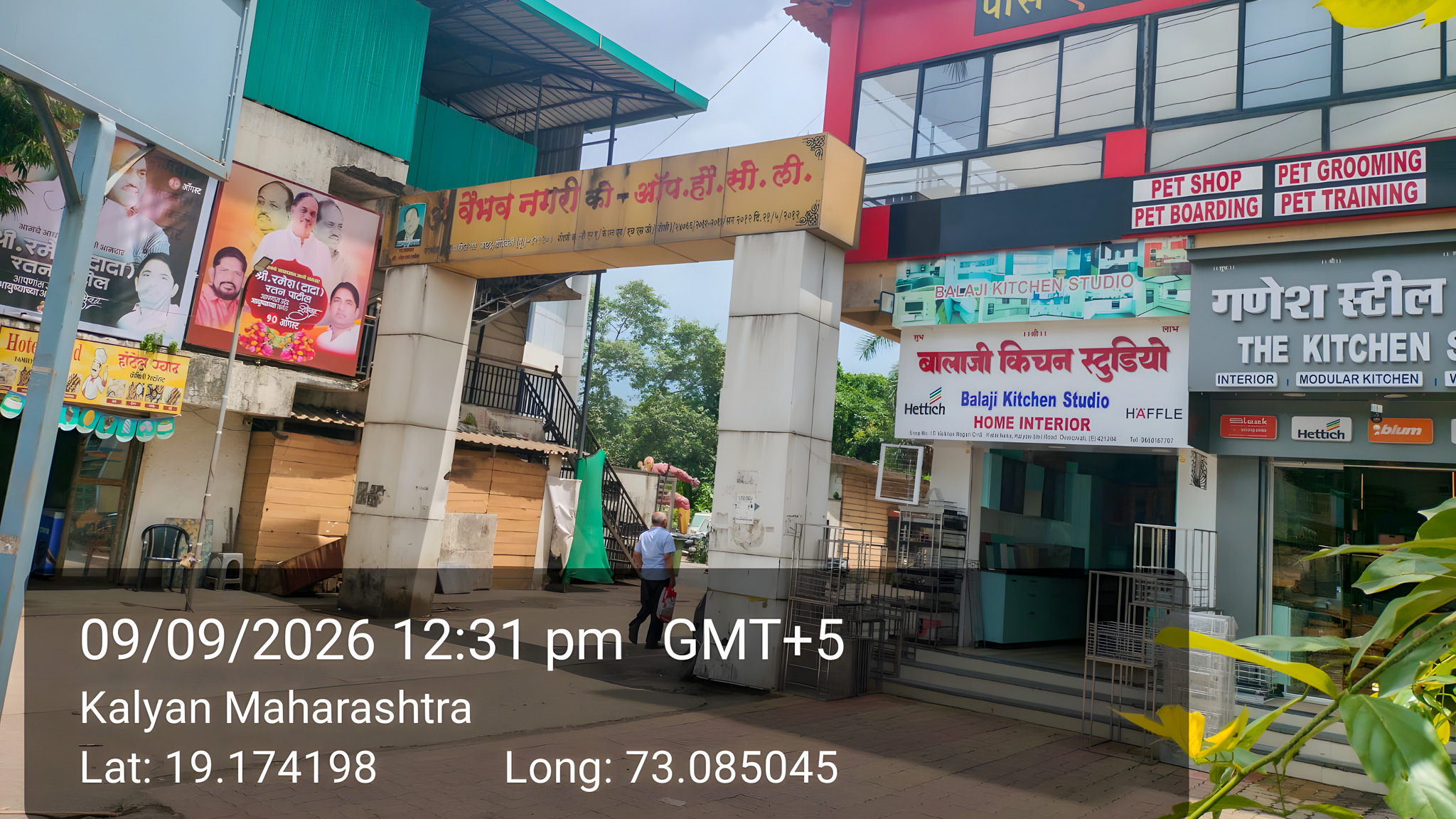 468 square feet Flat for sale in Kalyan — photo 1