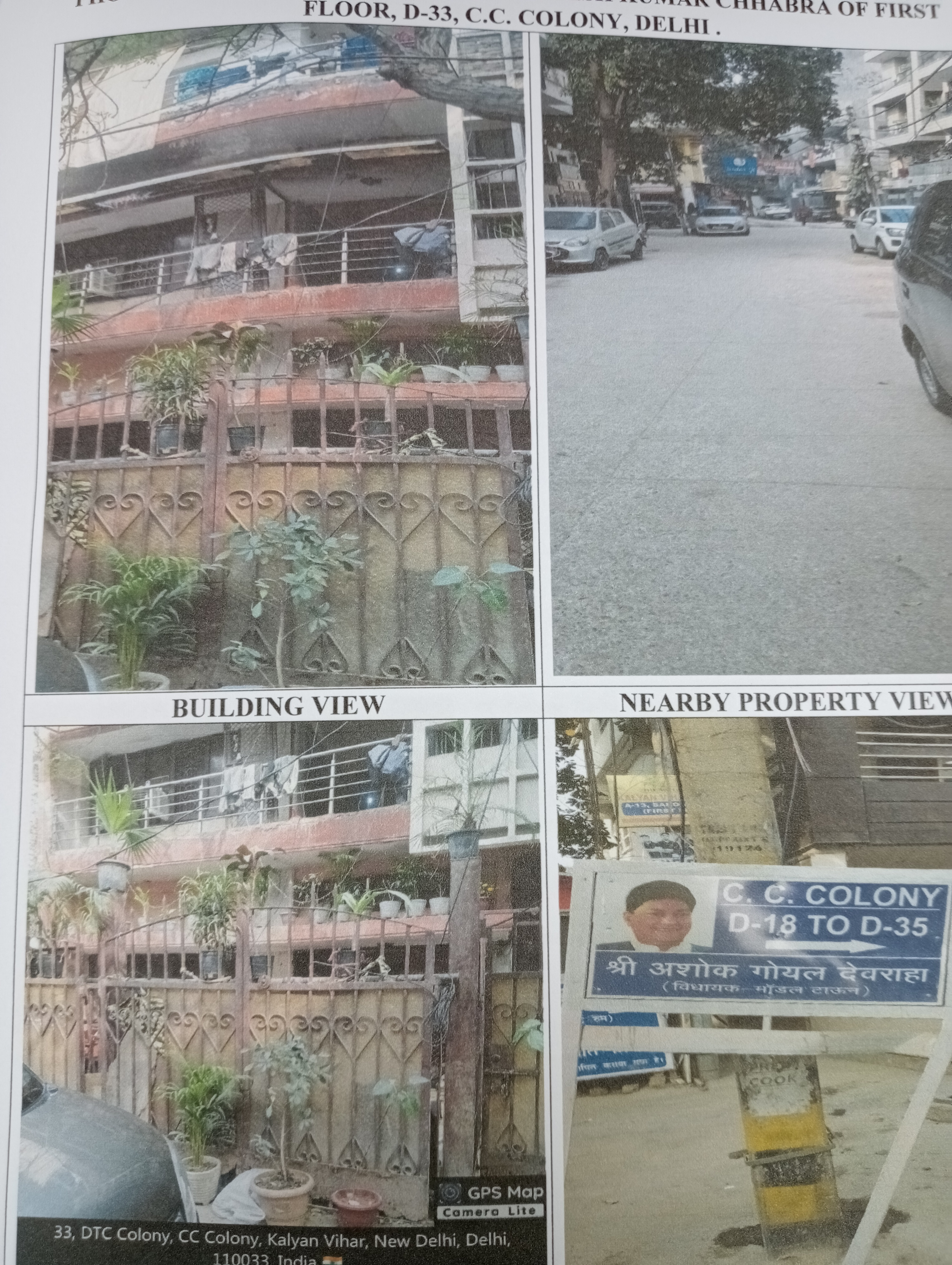 200 square yard Flat for sale in New Delhi — photo 1