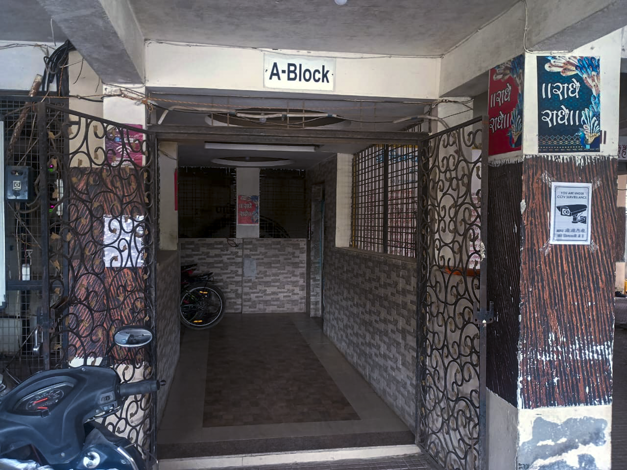1016 square feet Flat for sale in Juni Indore Indore — photo 3