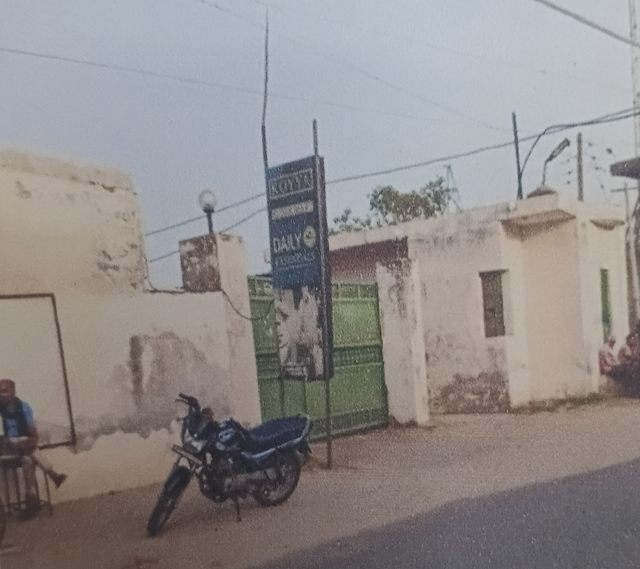 8045 square yard Industrial Plot with Factory Building for sale in Khanna — photo 1