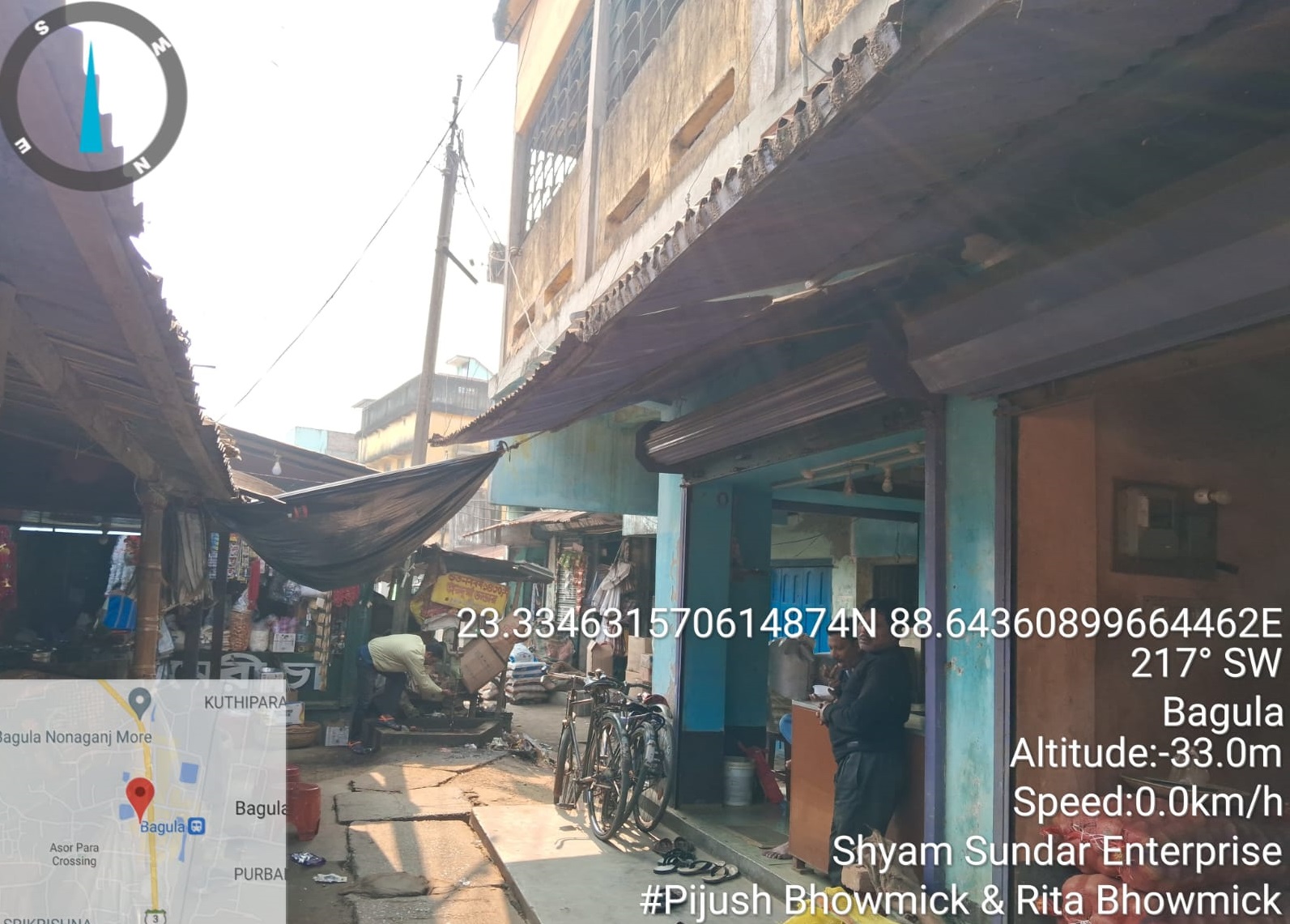 Individual House for sale in Bagula Bara Bazar Bagula — photo 2