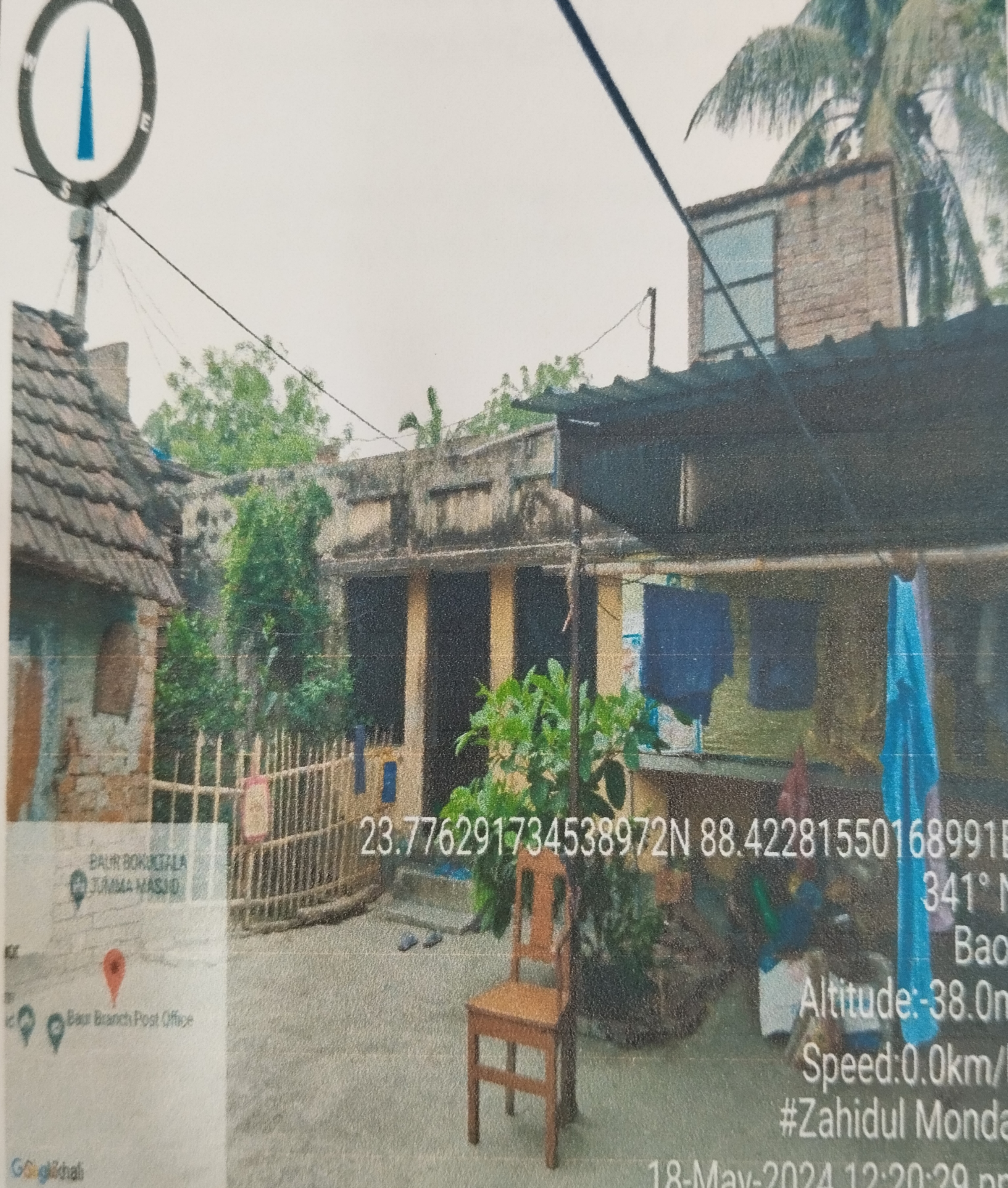 1224 square feet Individual House for sale in Tehatta Nadia — photo 1