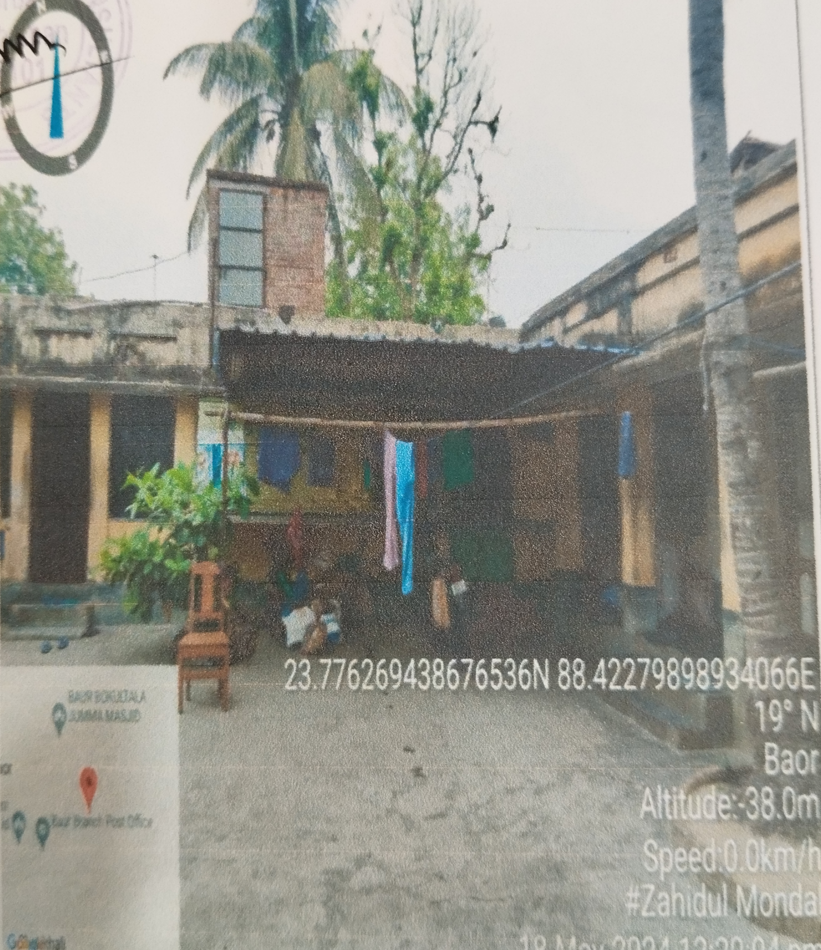 1224 square feet Individual House for sale in Tehatta Nadia — photo 3