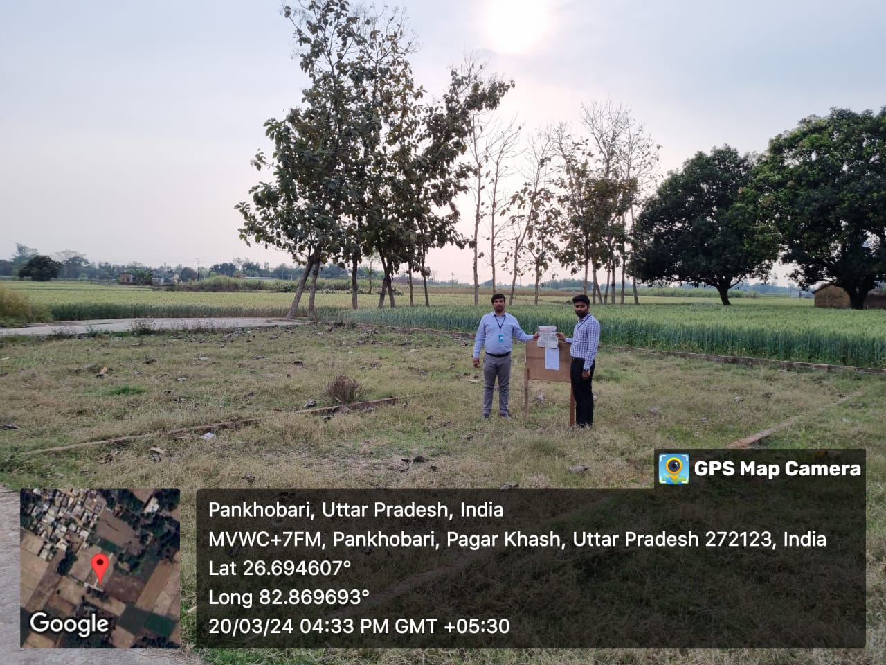 Plot for sale in PANKHOBARI Basti — photo 1