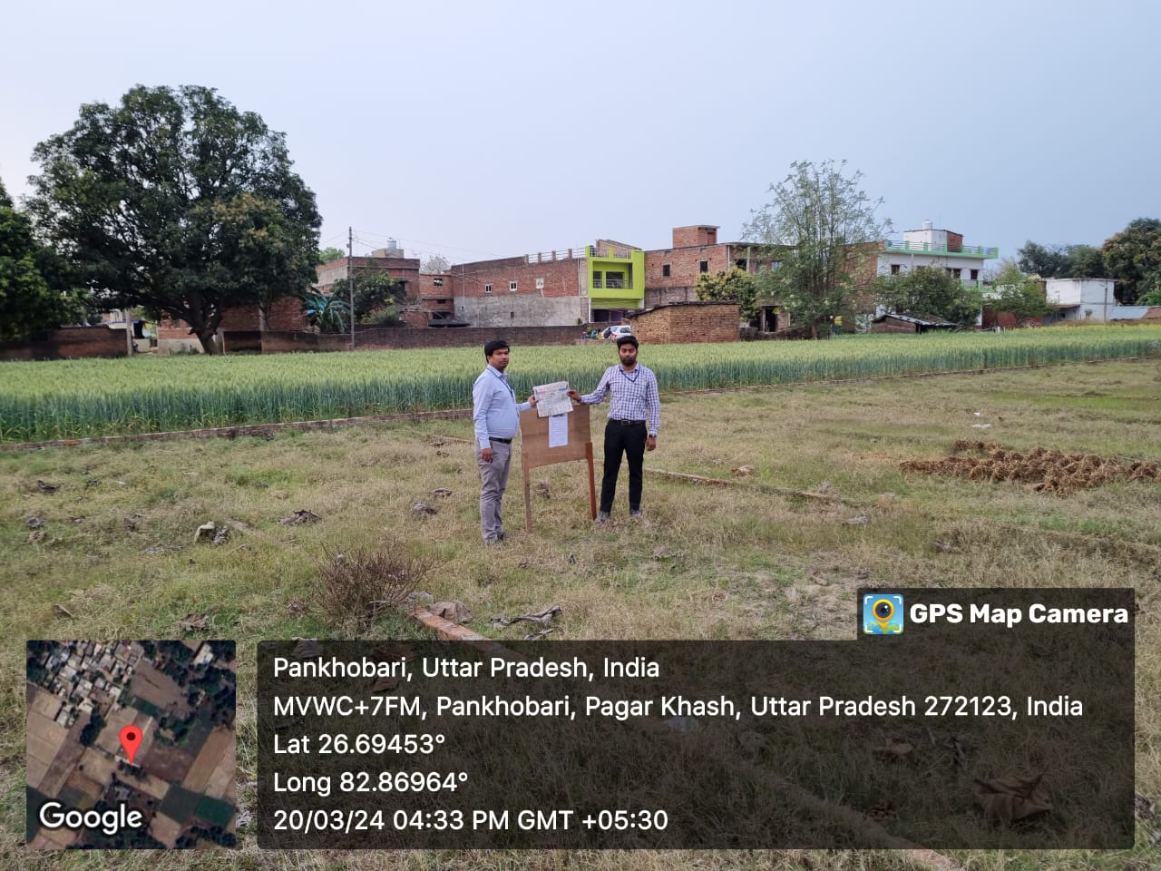 Plot for sale in PANKHOBARI Basti — photo 2
