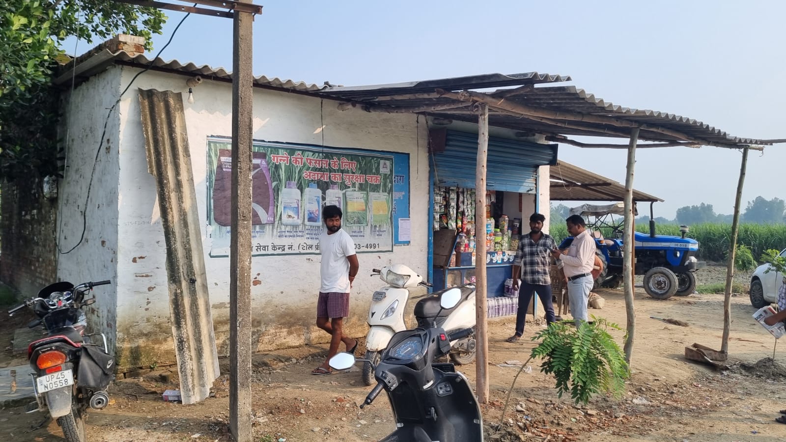 Shops for sale in BRAHIMPUR Akbarpur — photo 1