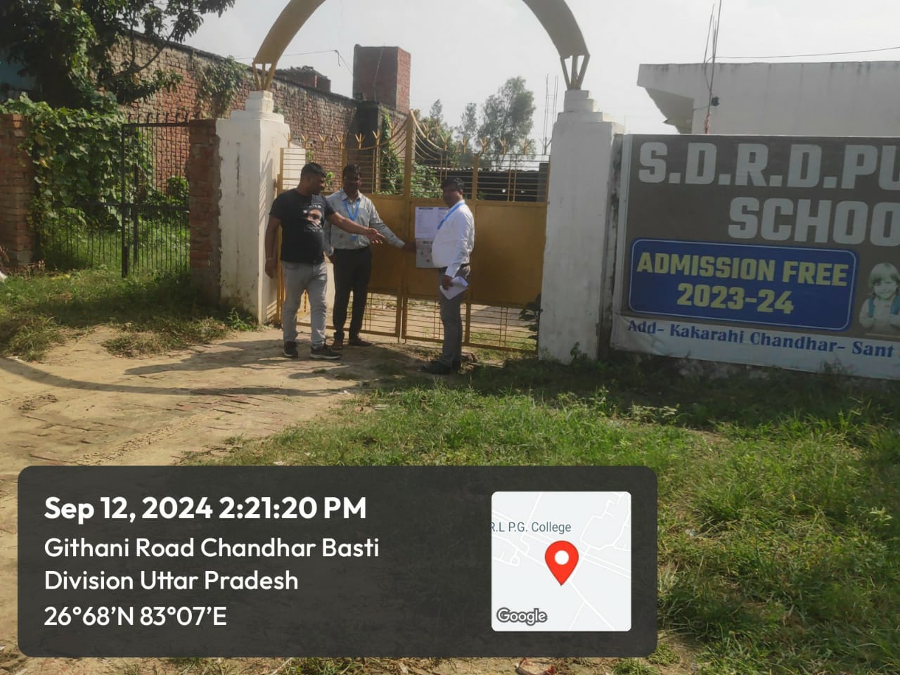 Office for sale in KHALILABAD Hariharpur — photo 1